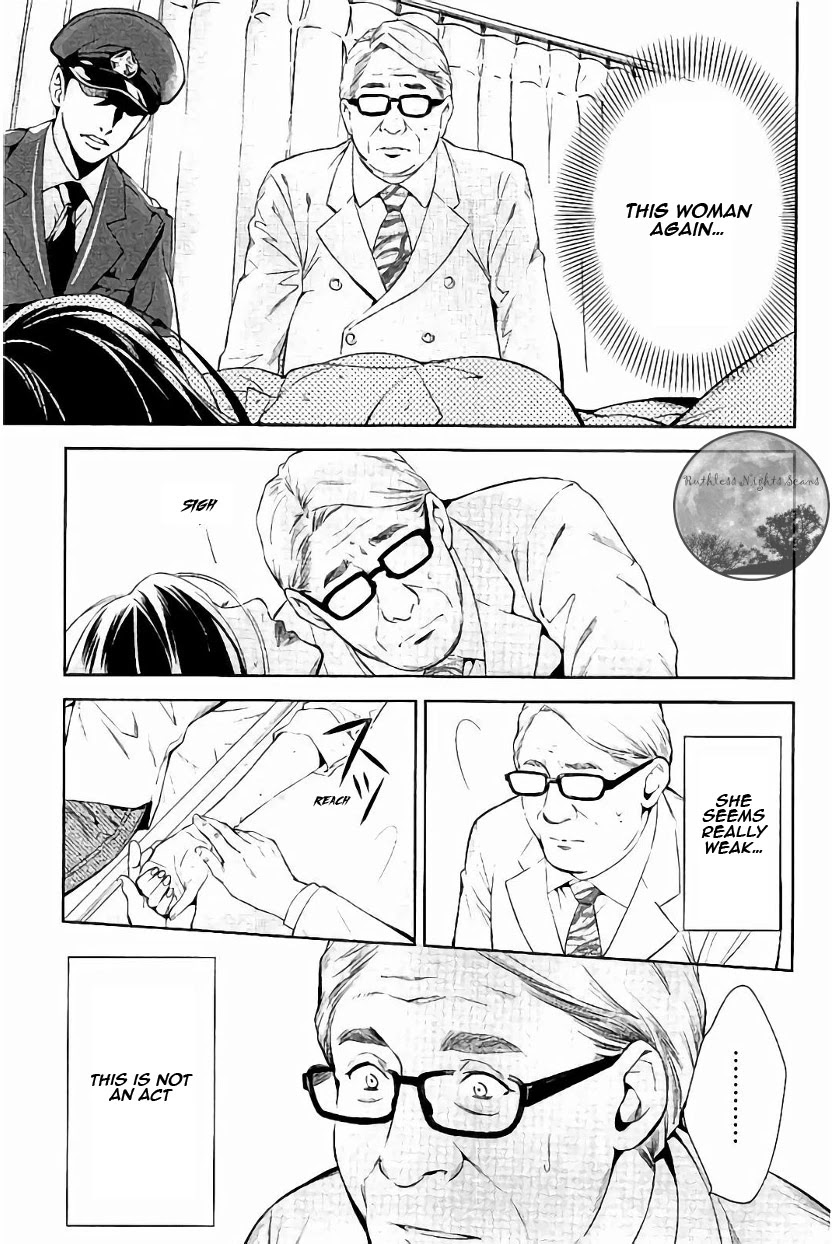 Shinrei Tantei Yakumo Chapter 61 page 37 - Chapter 61