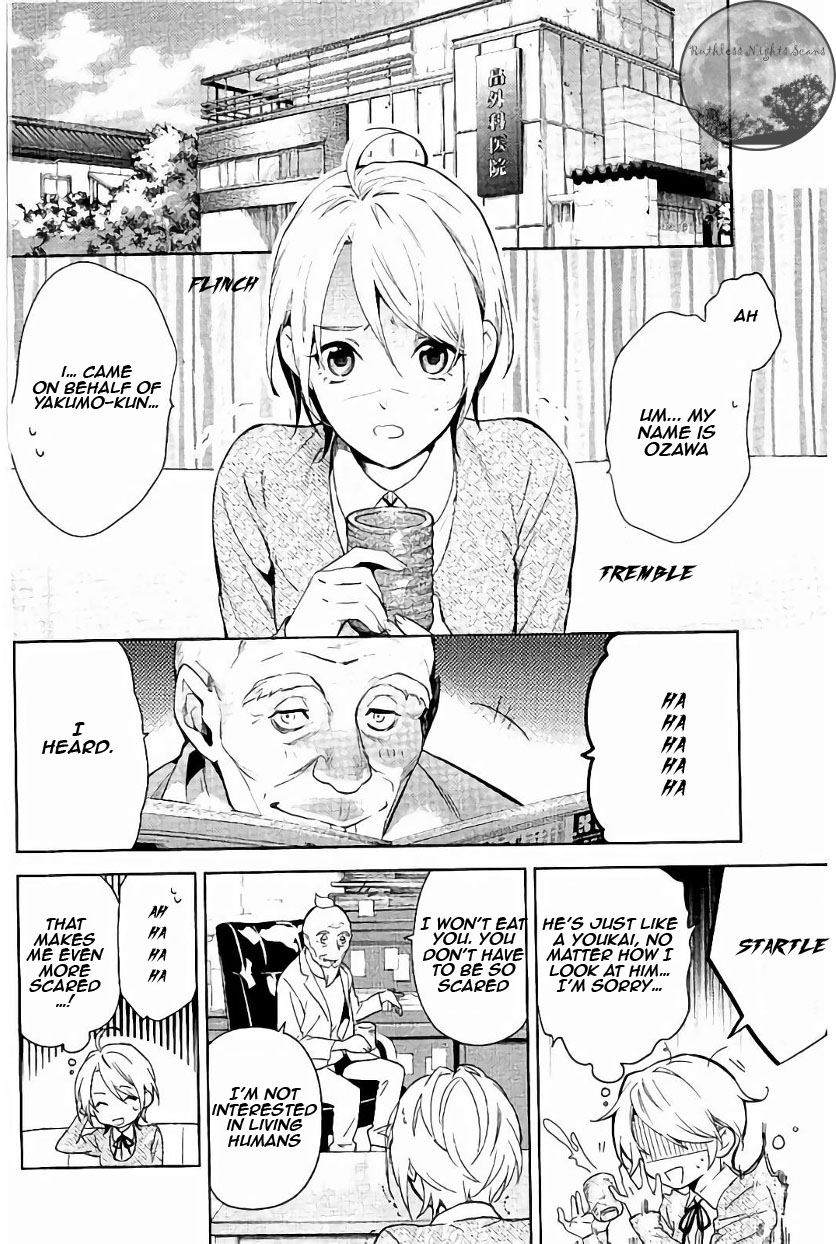 Shinrei Tantei Yakumo Chapter 61 page 8 - Chapter 61