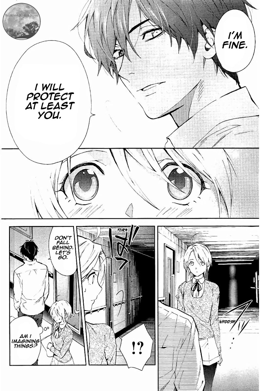 Shinrei Tantei Yakumo Chapter 62 page 26 - Chapter 62