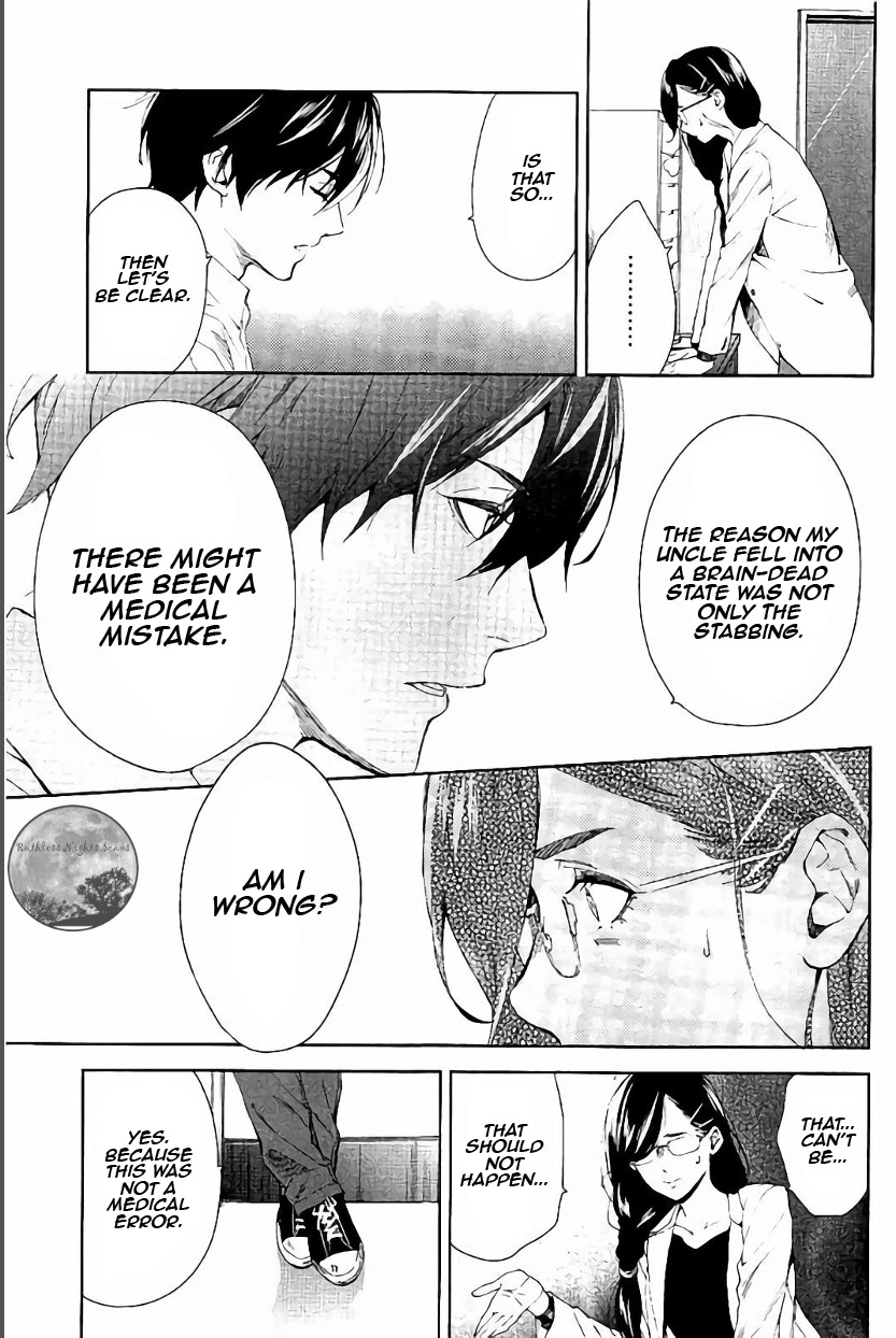 Shinrei Tantei Yakumo Chapter 62 page 29 - Chapter 62