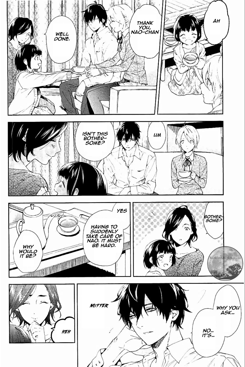 Shinrei Tantei Yakumo Chapter 62 page 7 - Chapter 62