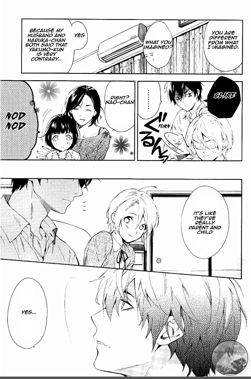 Shinrei Tantei Yakumo Chapter 62 page 8 - Chapter 62
