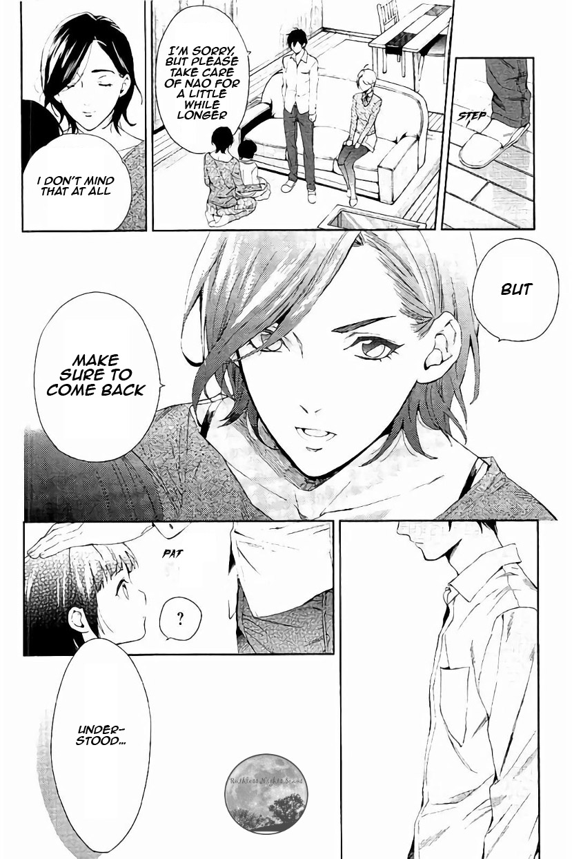 Shinrei Tantei Yakumo Chapter 62 page 9 - Chapter 62
