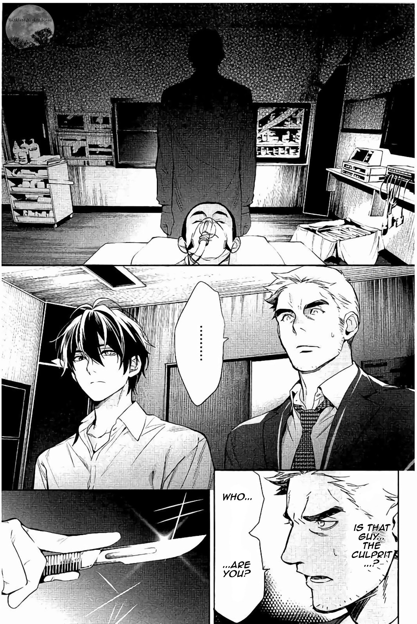 Shinrei Tantei Yakumo Chapter 63 page 14 - Chapter 63