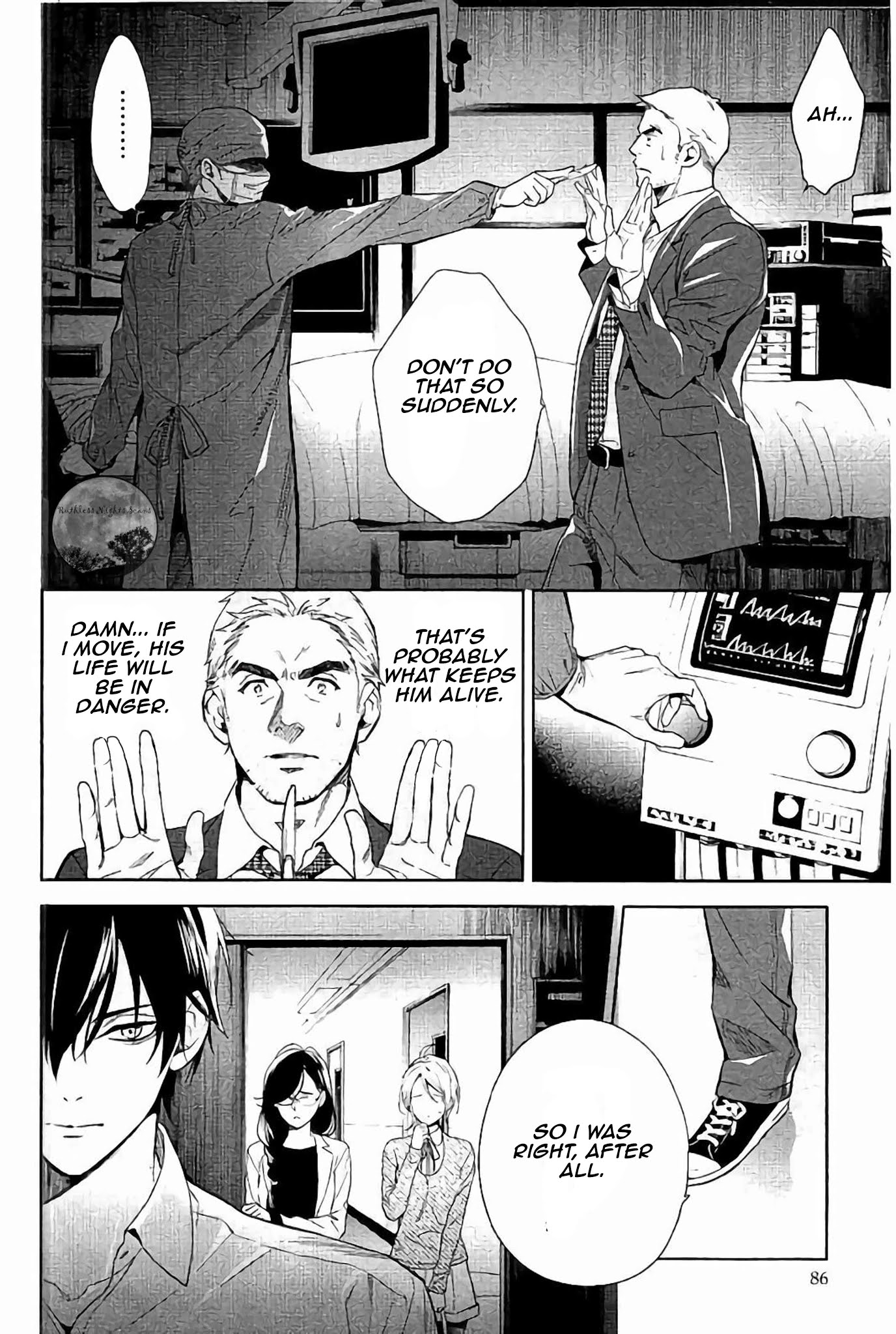 Shinrei Tantei Yakumo Chapter 63 page 15 - Chapter 63