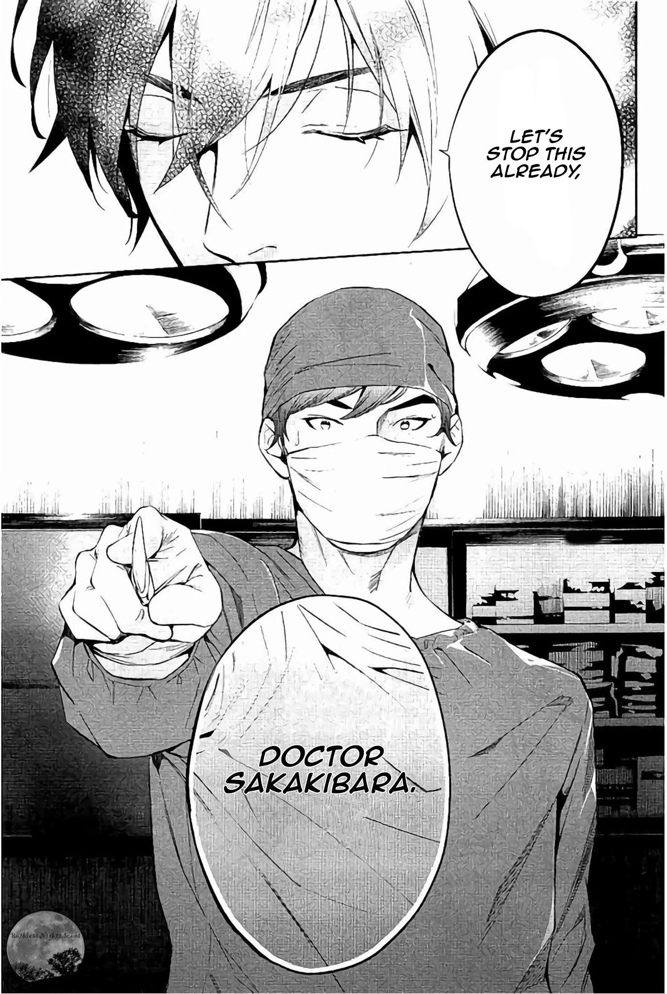 Shinrei Tantei Yakumo Chapter 63 page 16 - Chapter 63