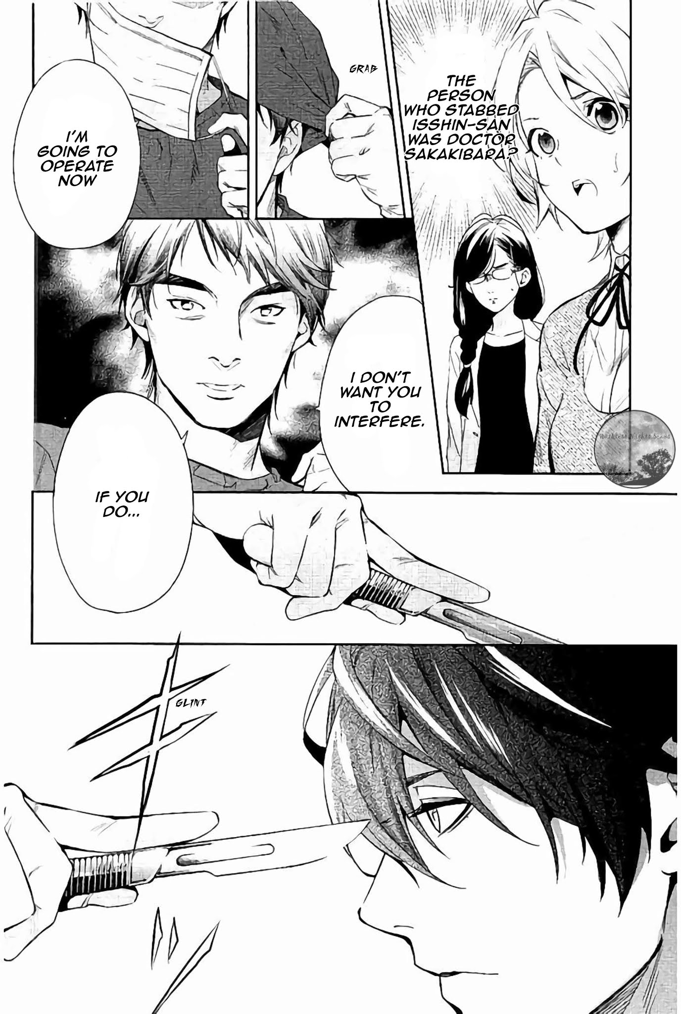 Shinrei Tantei Yakumo Chapter 63 page 17 - Chapter 63