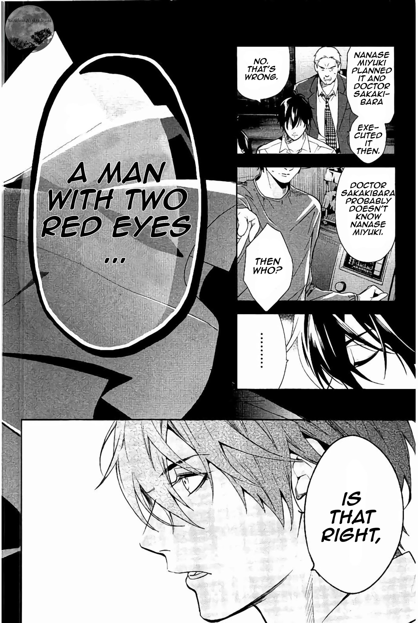 Shinrei Tantei Yakumo Chapter 63 page 25 - Chapter 63