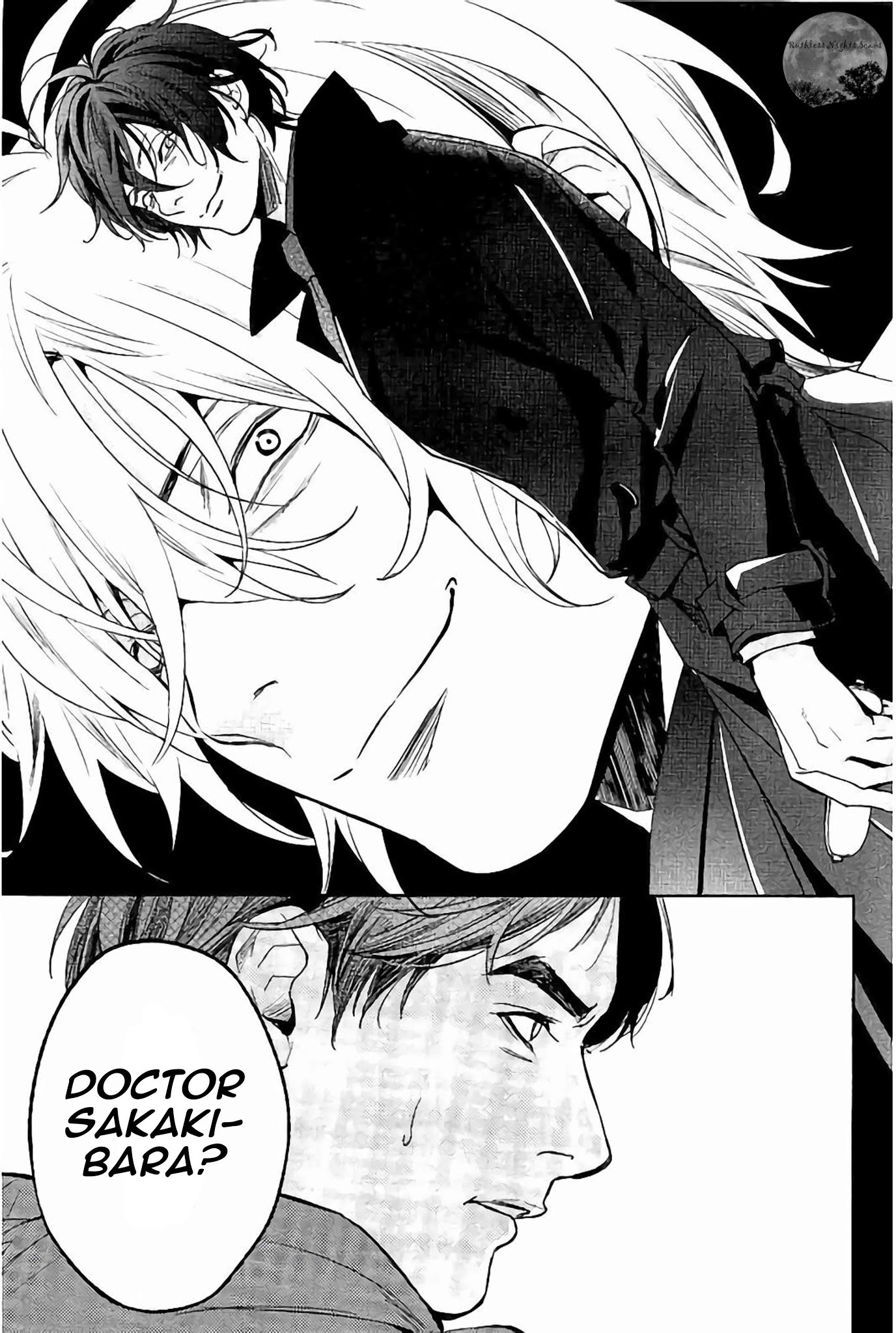 Shinrei Tantei Yakumo Chapter 63 page 26 - Chapter 63