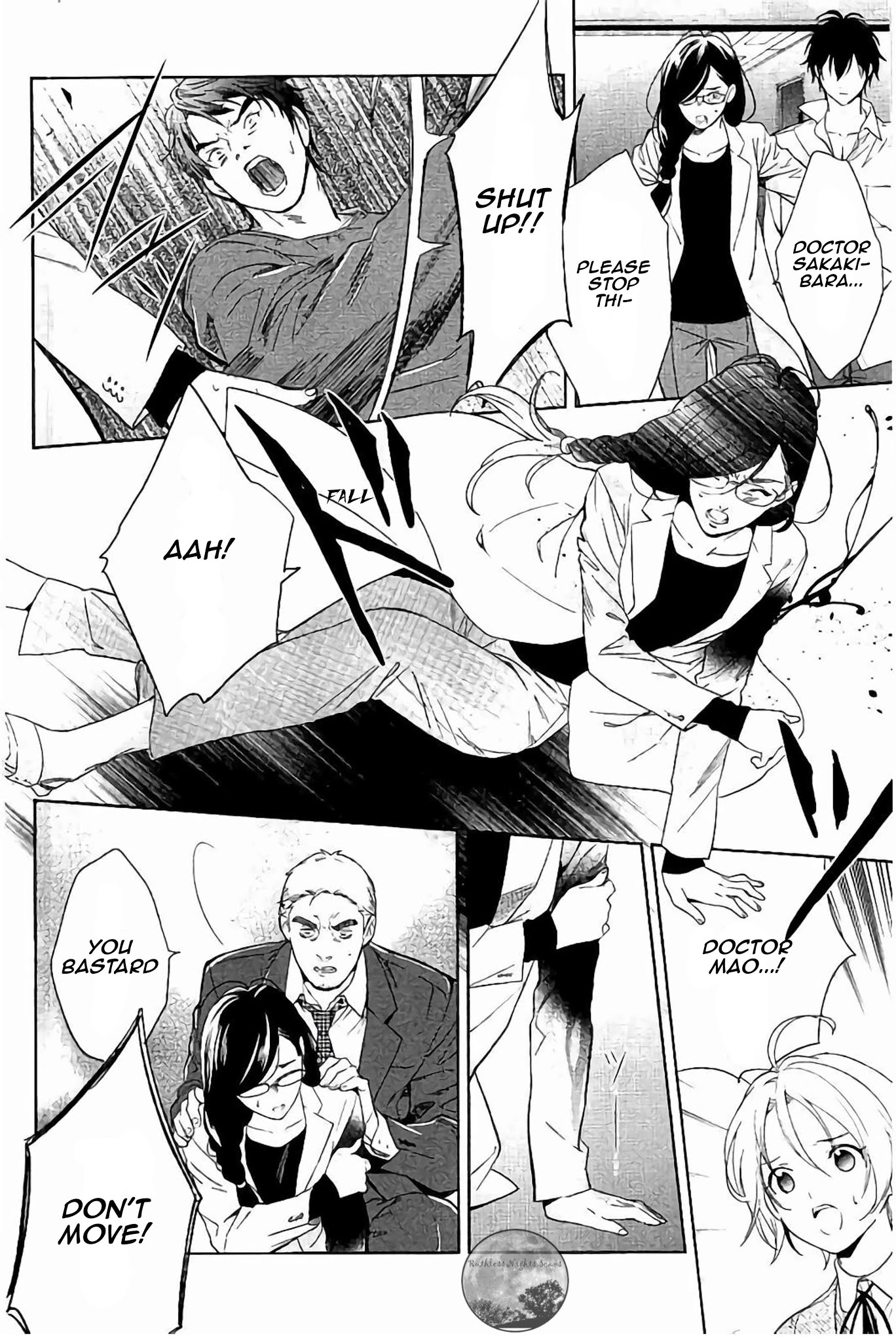 Shinrei Tantei Yakumo Chapter 63 page 27 - Chapter 63