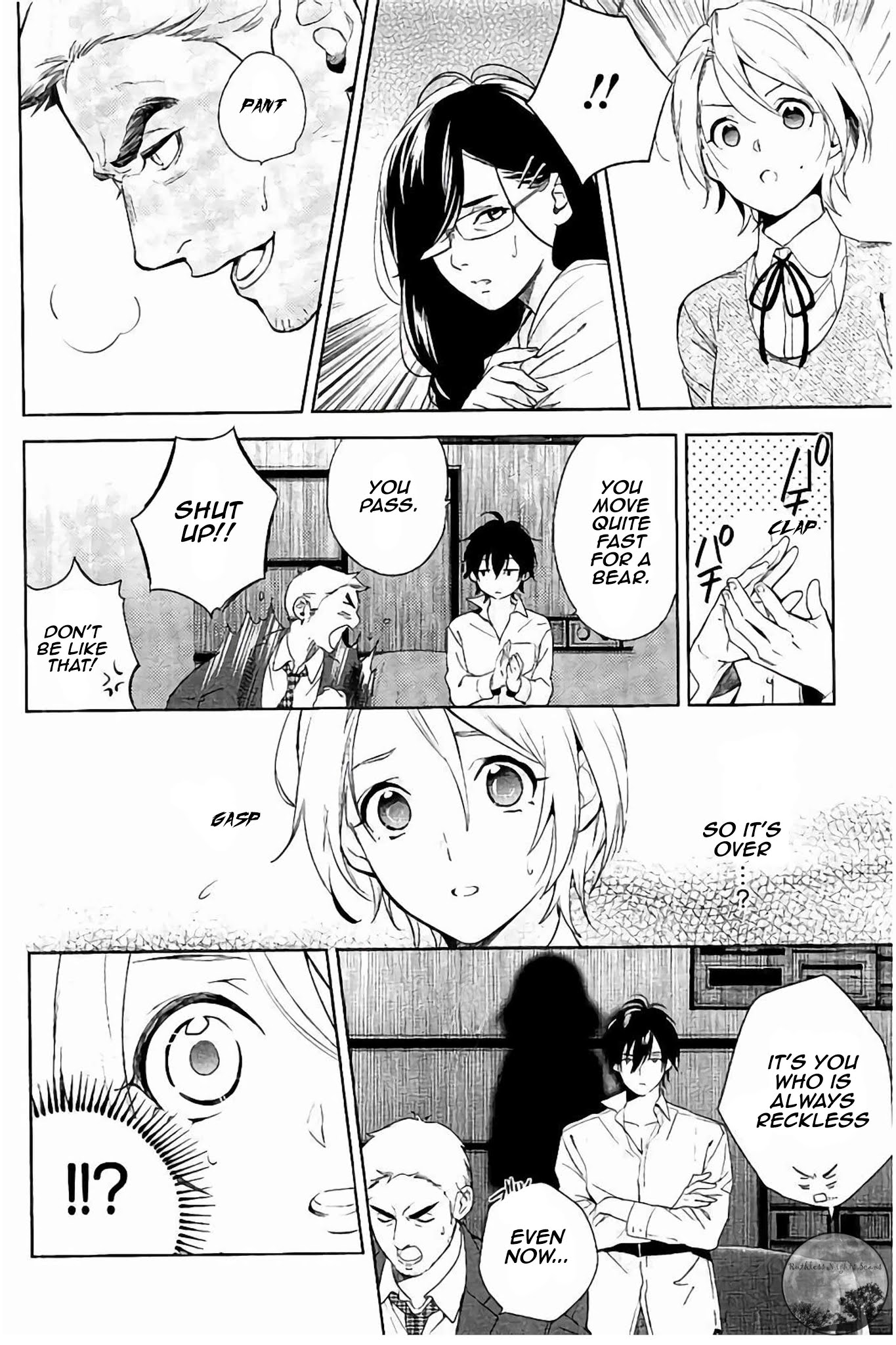 Shinrei Tantei Yakumo Chapter 63 page 31 - Chapter 63