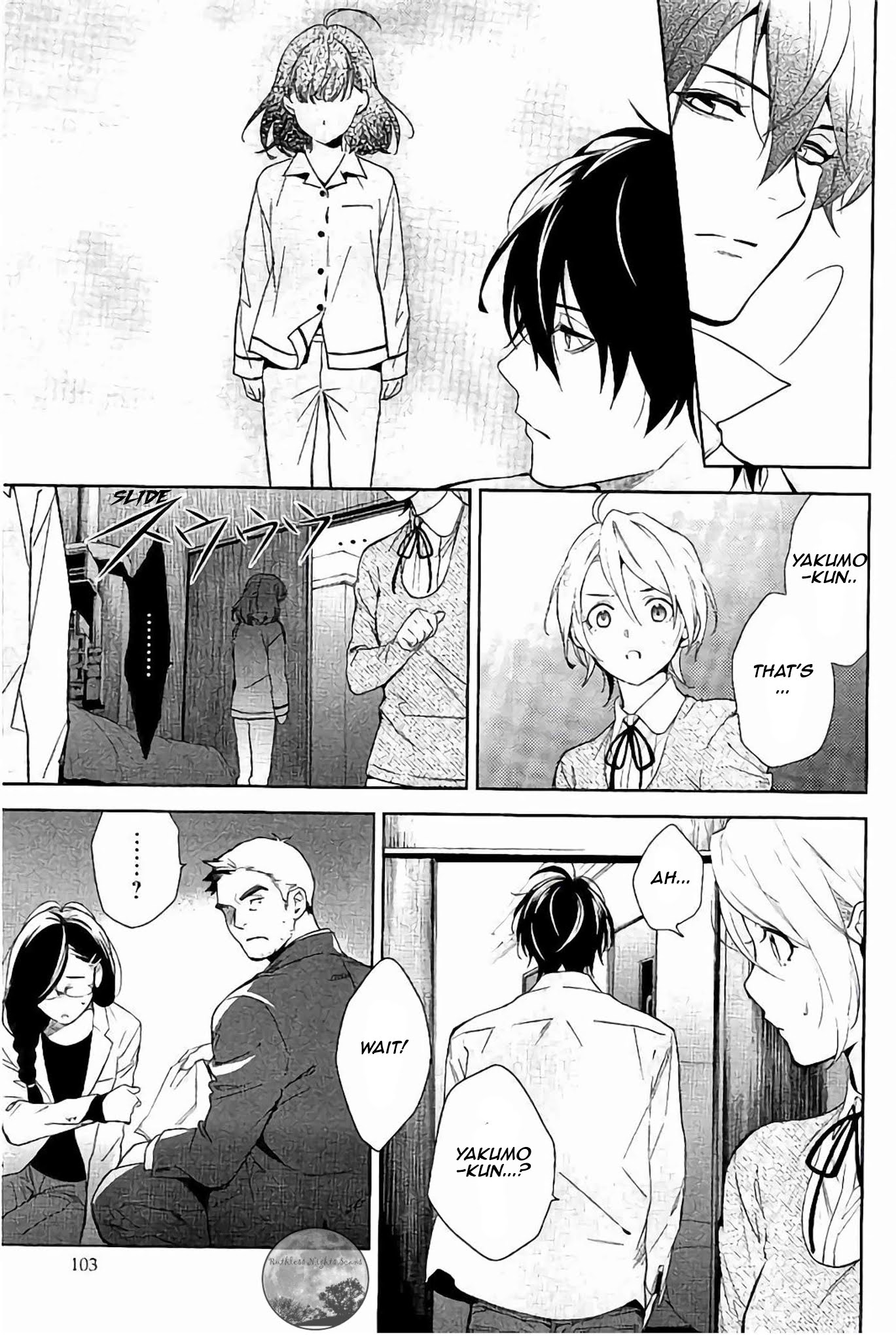 Shinrei Tantei Yakumo Chapter 63 page 32 - Chapter 63