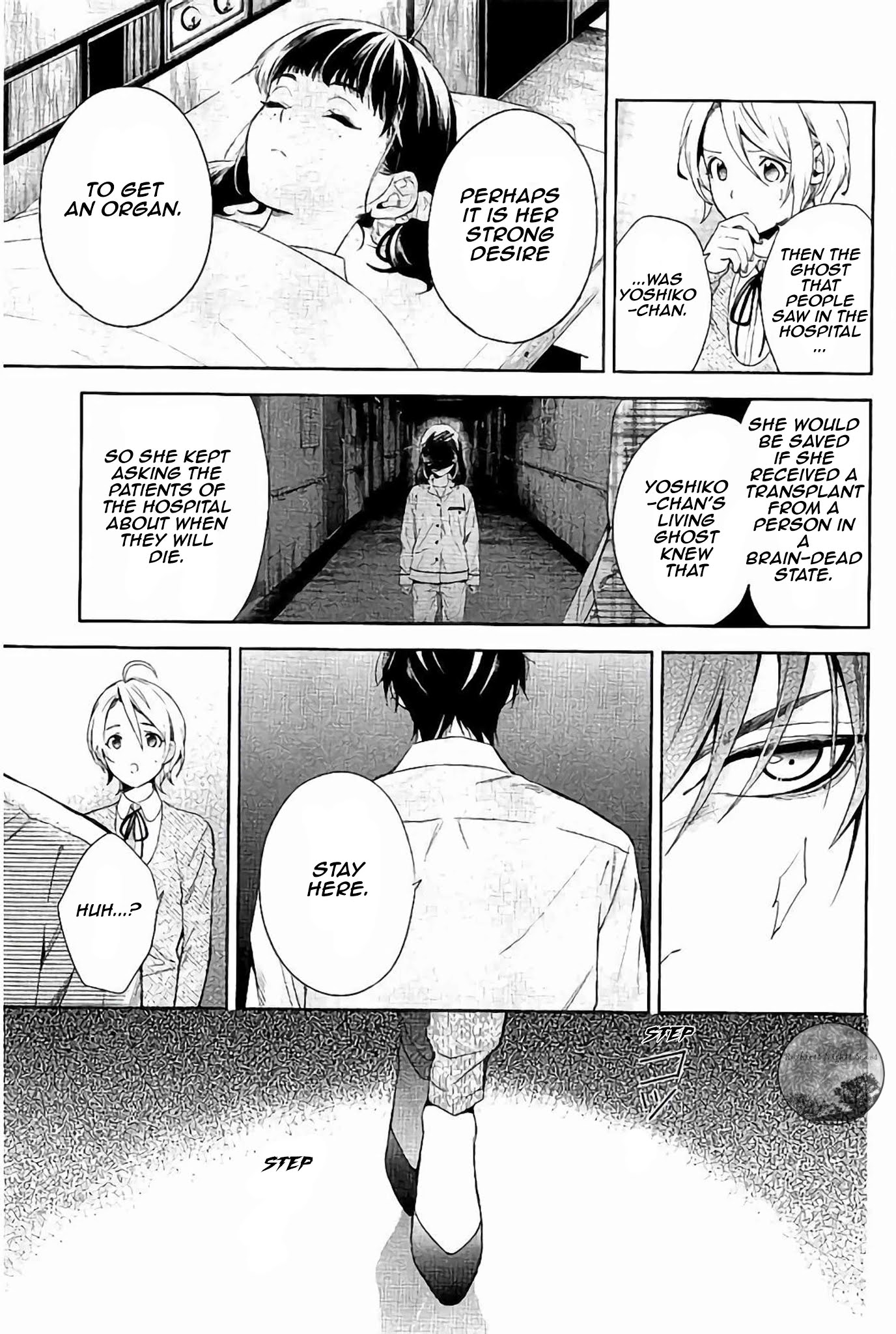 Shinrei Tantei Yakumo Chapter 63 page 34 - Chapter 63