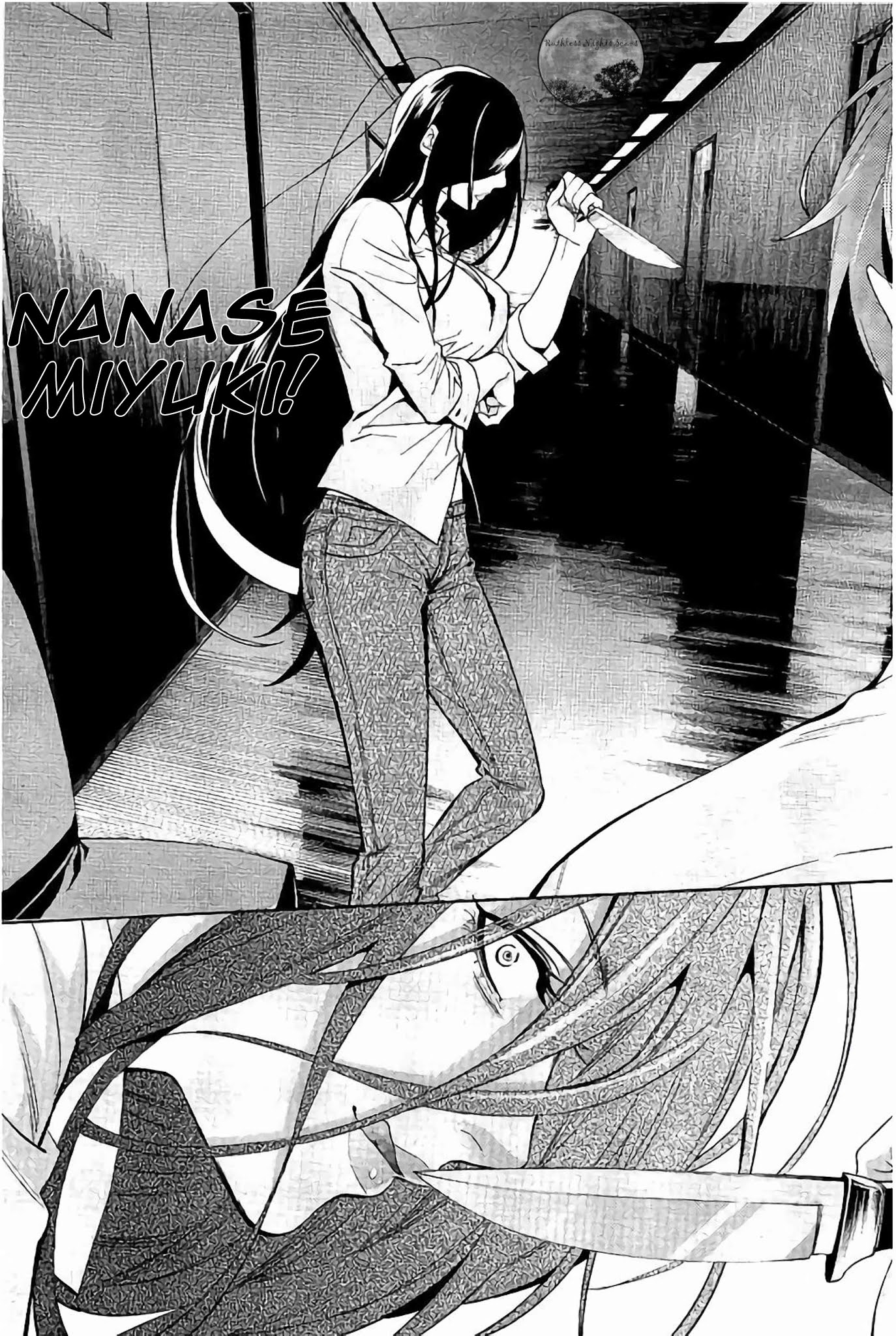Shinrei Tantei Yakumo Chapter 63 page 36 - Chapter 63