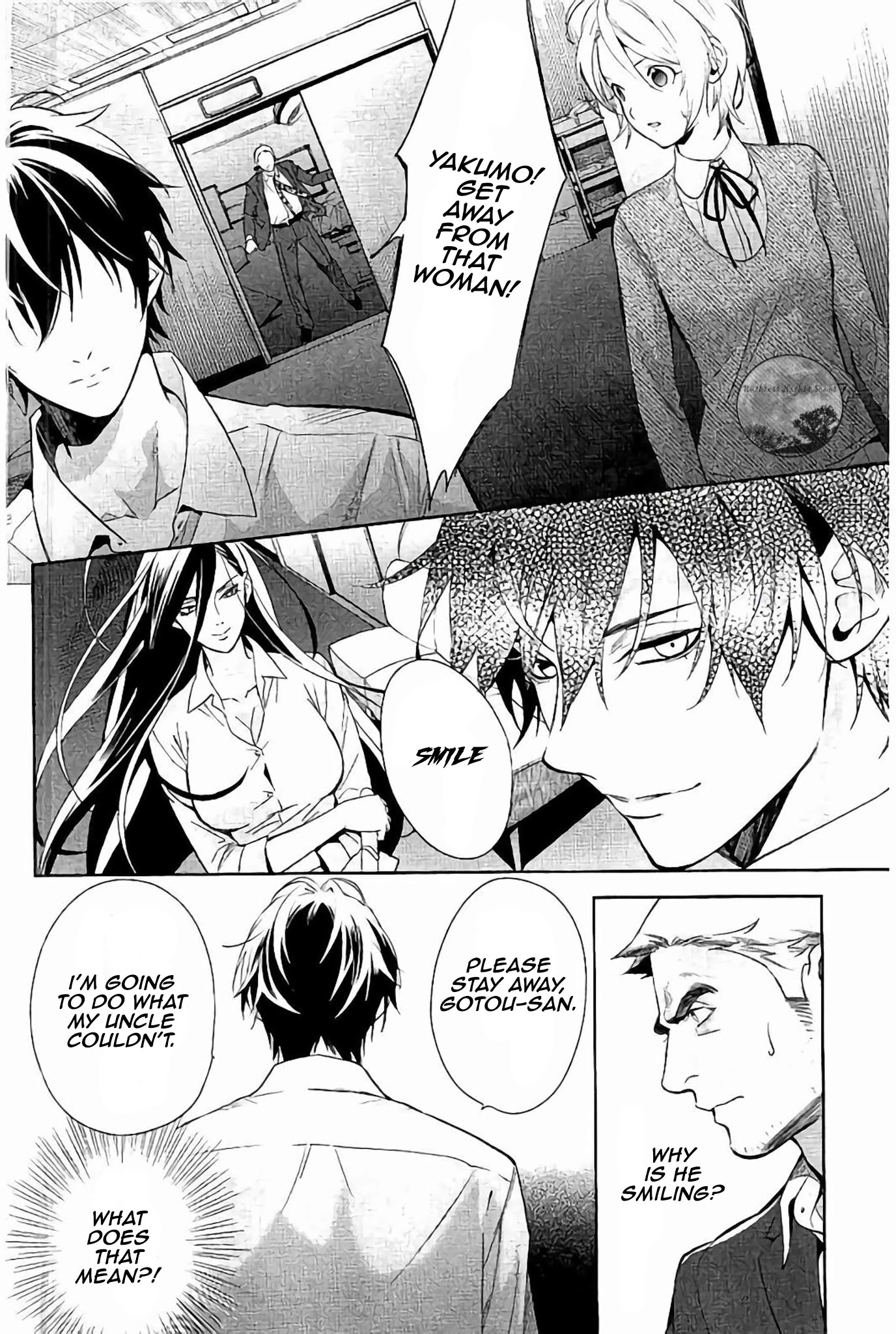 Shinrei Tantei Yakumo Chapter 63 page 37 - Chapter 63