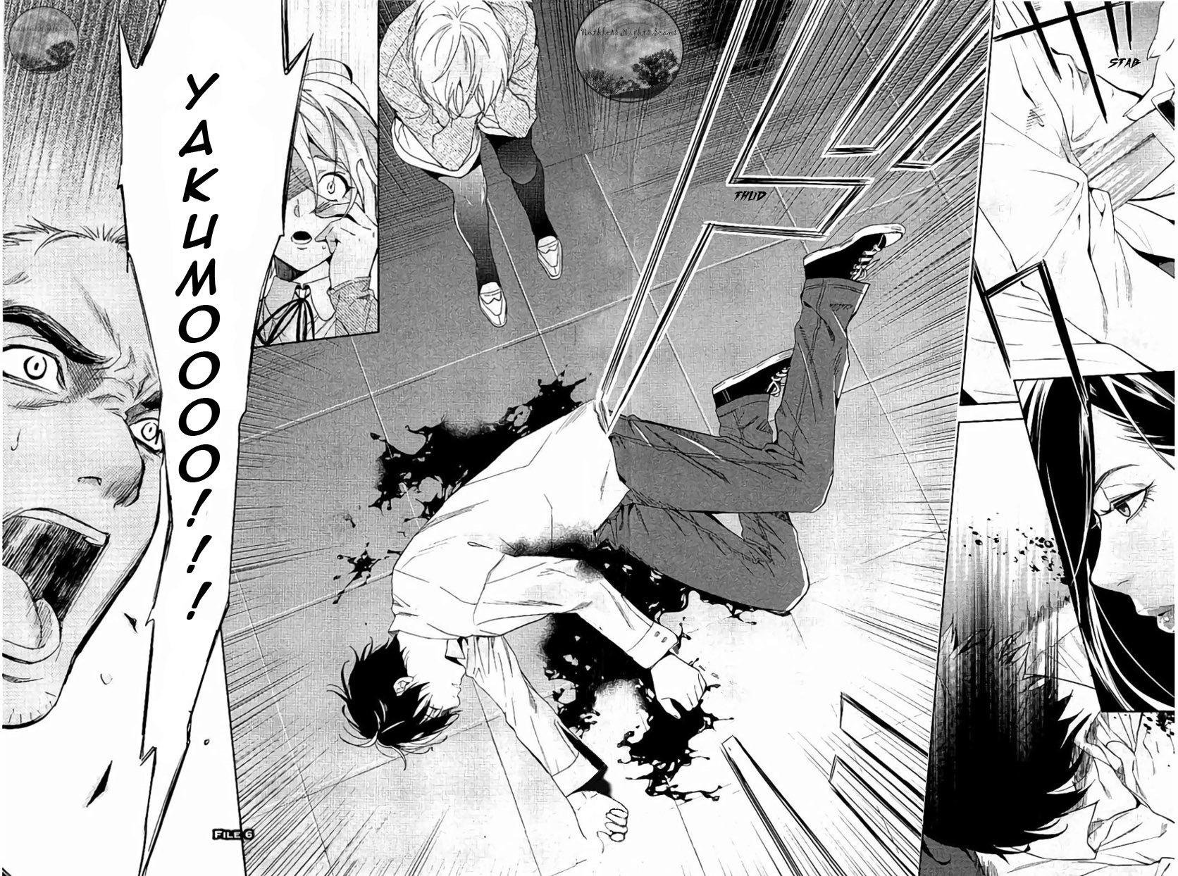 Shinrei Tantei Yakumo Chapter 63 page 41 - Chapter 63