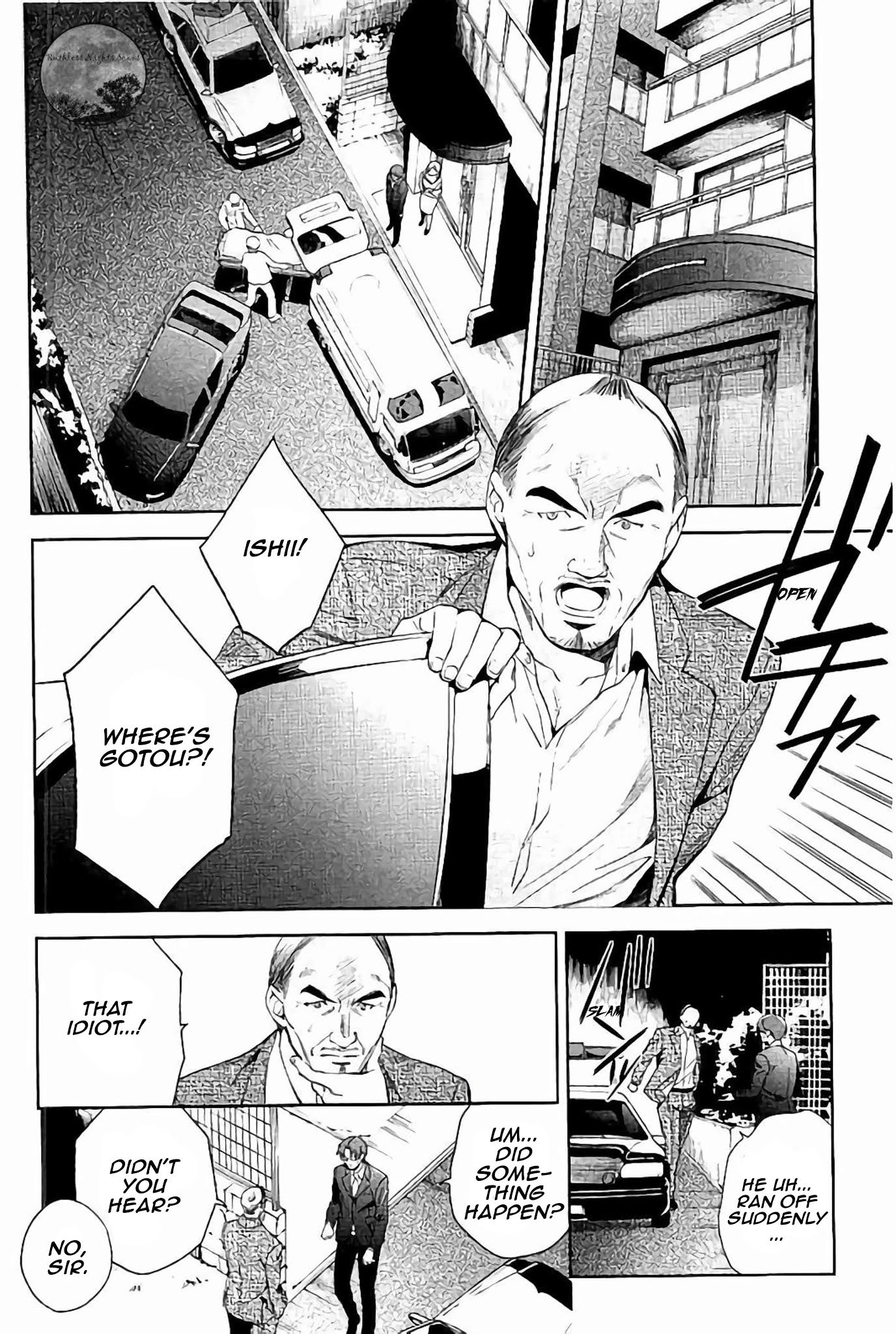 Shinrei Tantei Yakumo Chapter 63 page 5 - Chapter 63