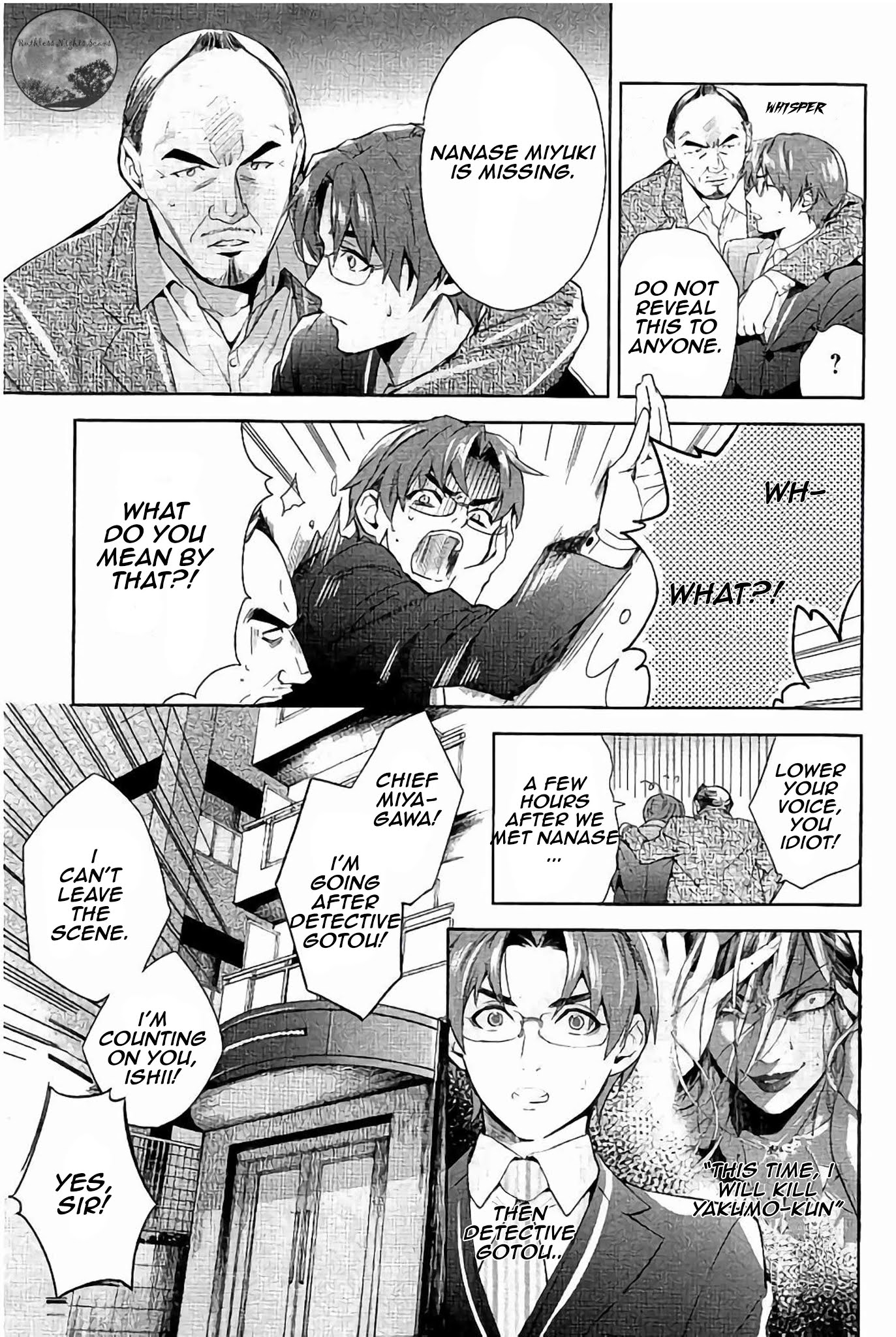 Shinrei Tantei Yakumo Chapter 63 page 6 - Chapter 63
