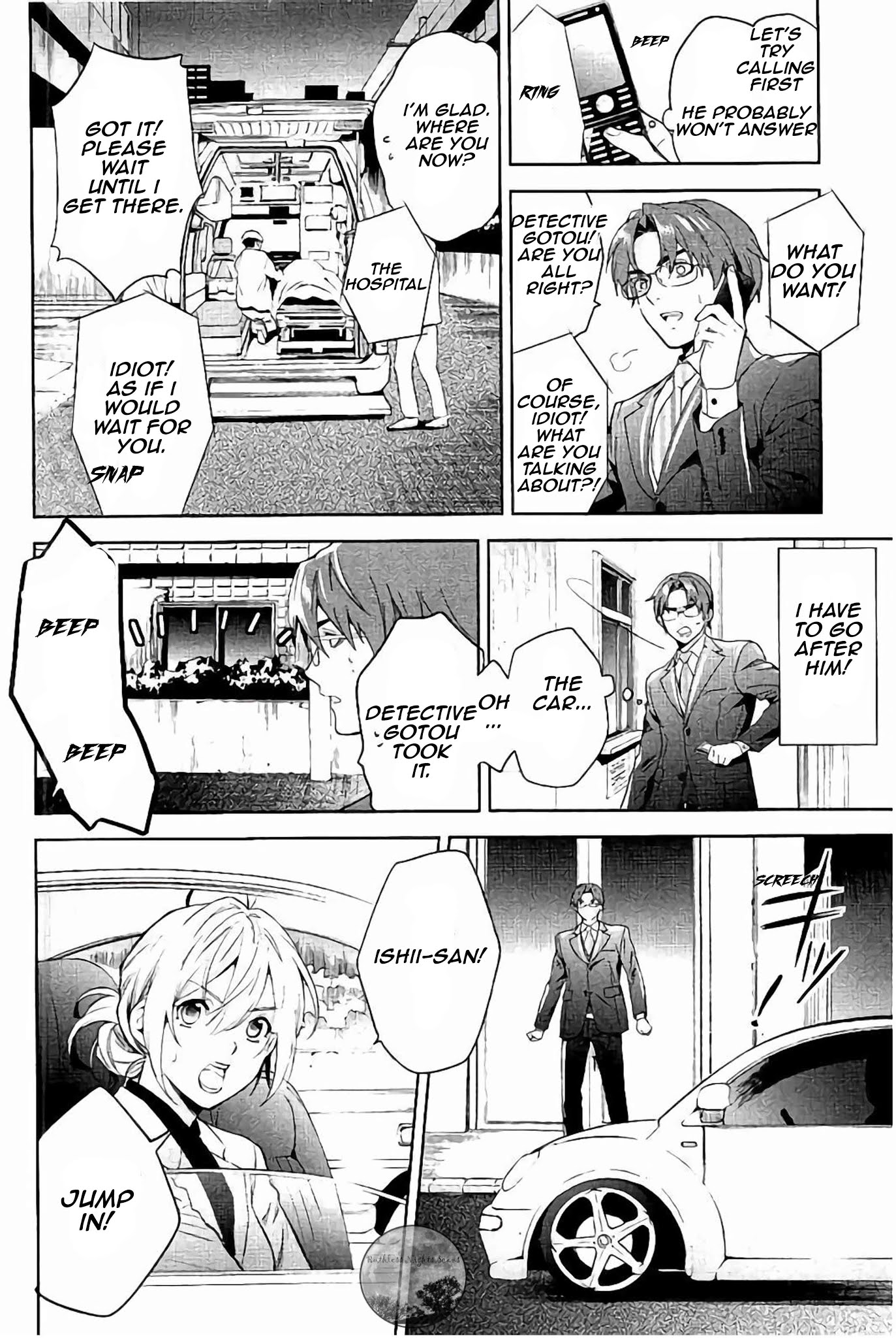 Shinrei Tantei Yakumo Chapter 63 page 7 - Chapter 63