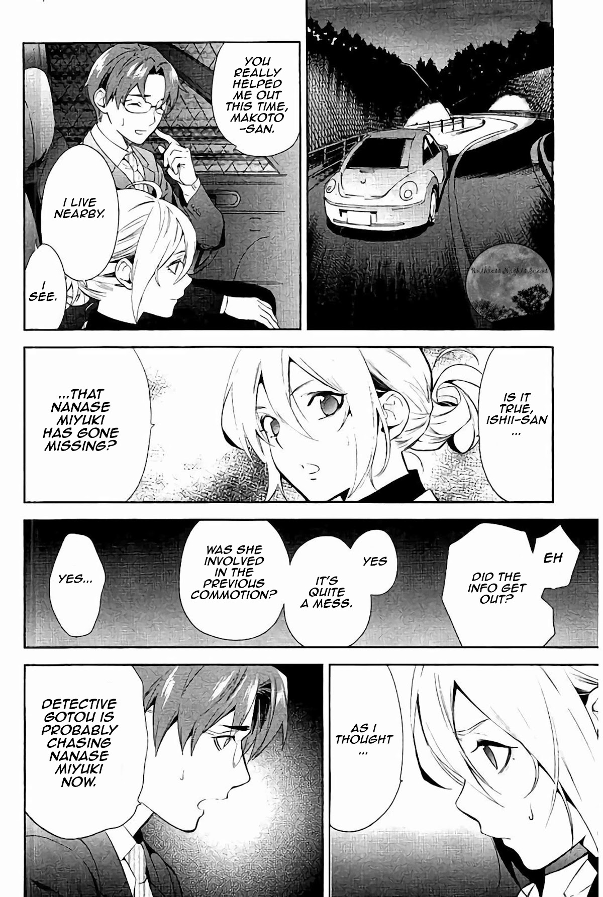 Shinrei Tantei Yakumo Chapter 64 page 11 - Chapter 64