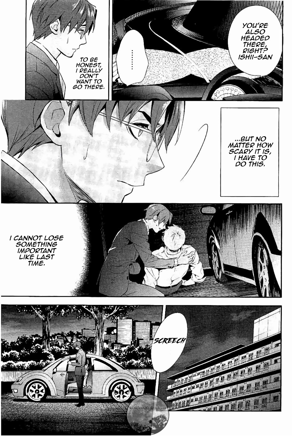 Shinrei Tantei Yakumo Chapter 64 page 12 - Chapter 64