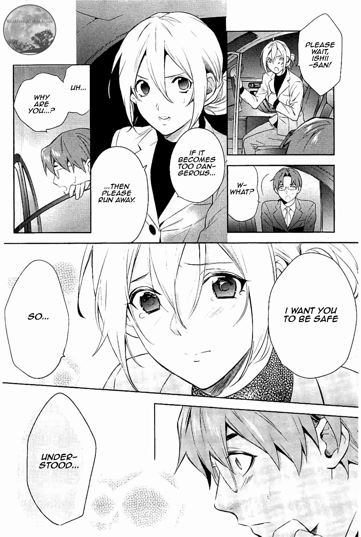 Shinrei Tantei Yakumo Chapter 64 page 13 - Chapter 64