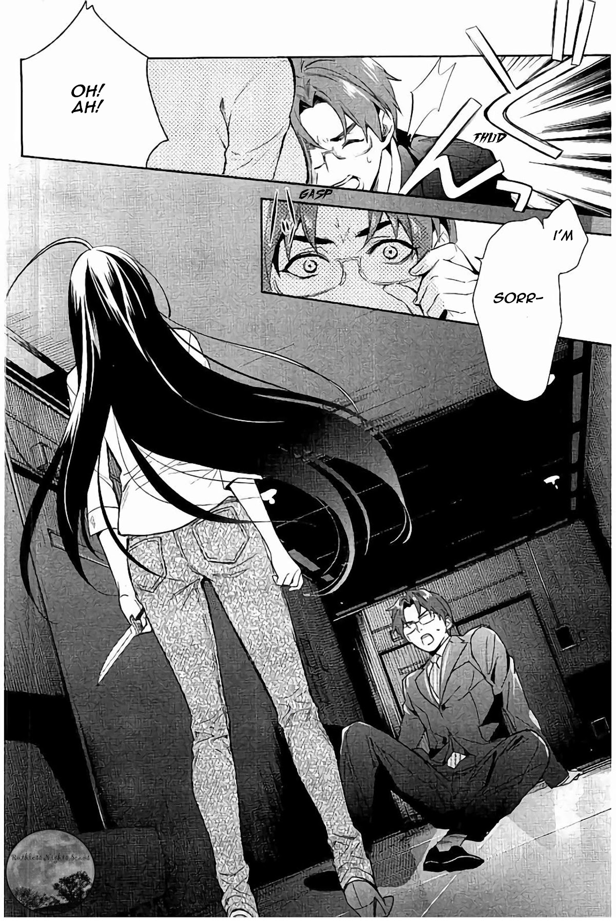 Shinrei Tantei Yakumo Chapter 64 page 15 - Chapter 64