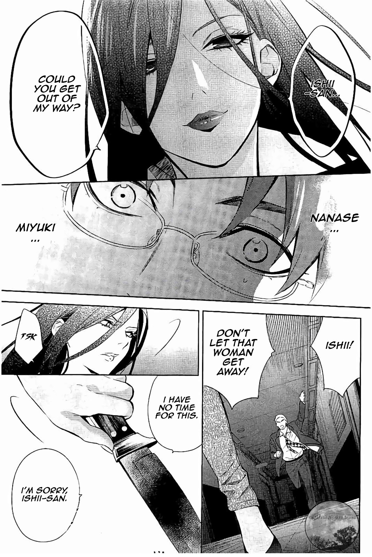 Shinrei Tantei Yakumo Chapter 64 page 16 - Chapter 64