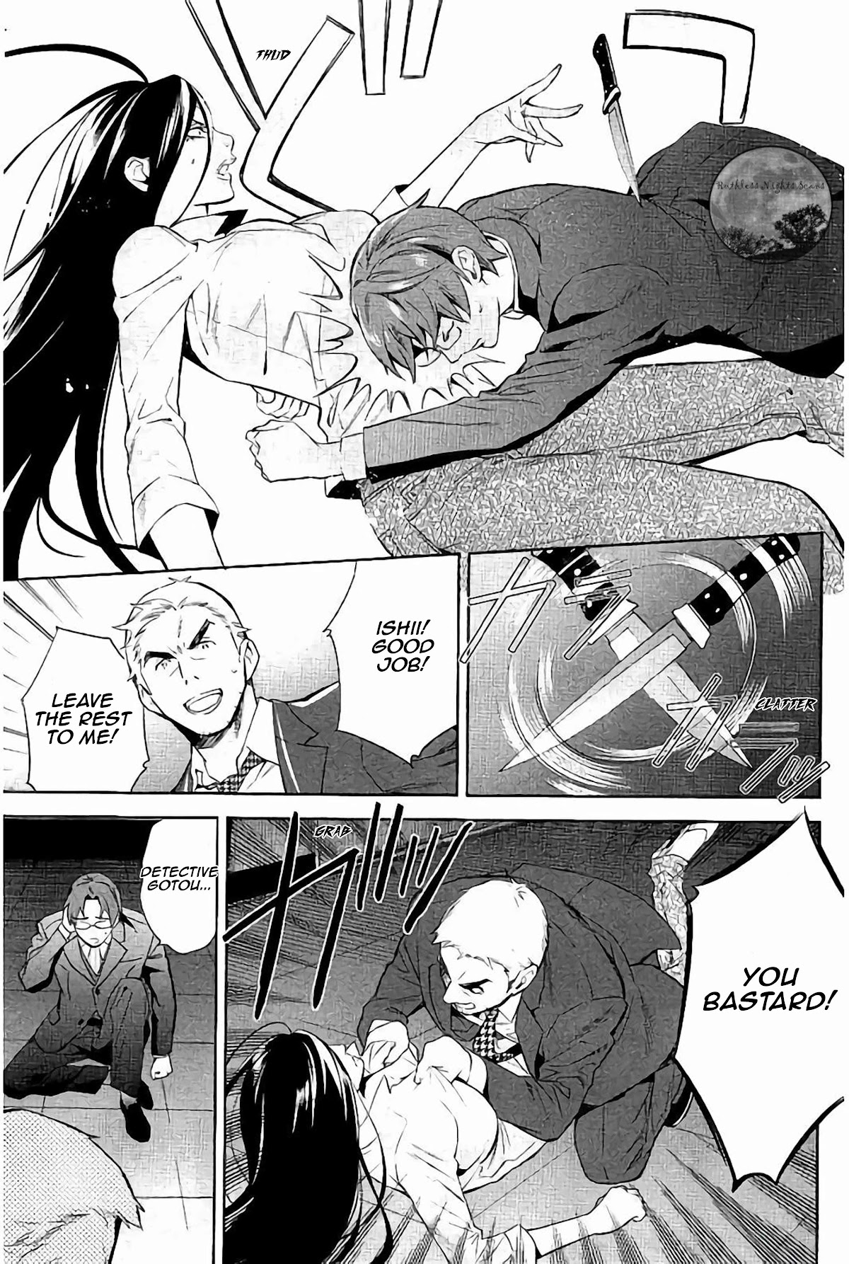 Shinrei Tantei Yakumo Chapter 64 page 18 - Chapter 64