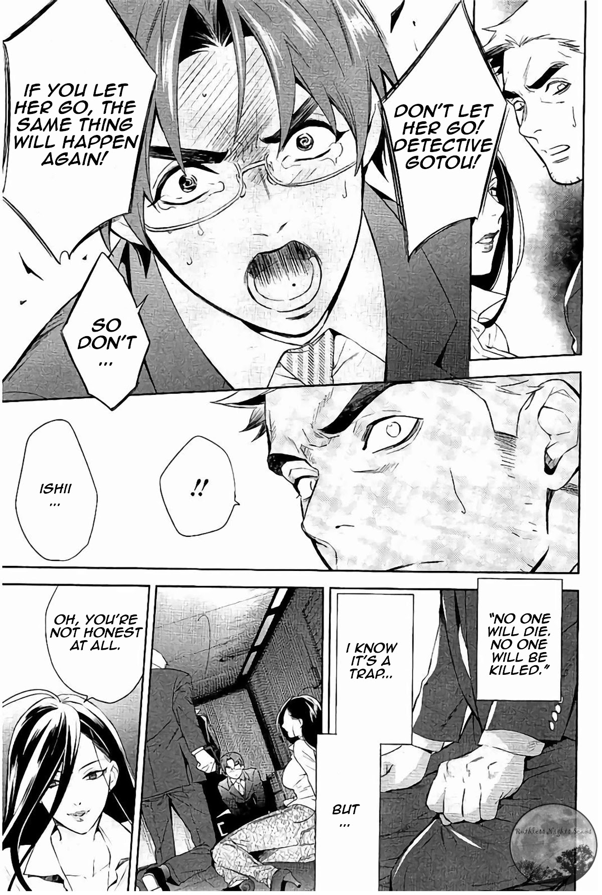 Shinrei Tantei Yakumo Chapter 64 page 22 - Chapter 64