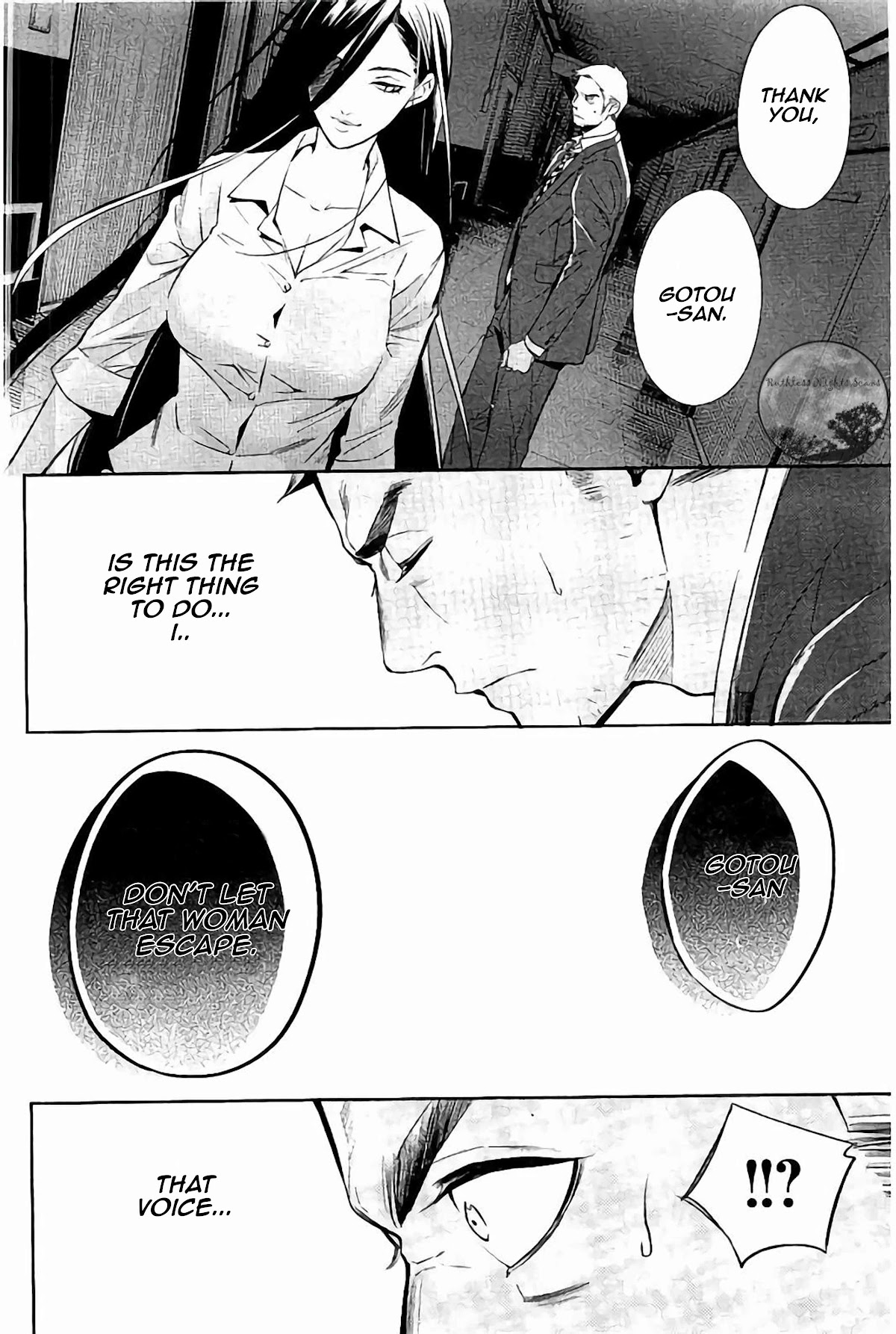 Shinrei Tantei Yakumo Chapter 64 page 23 - Chapter 64