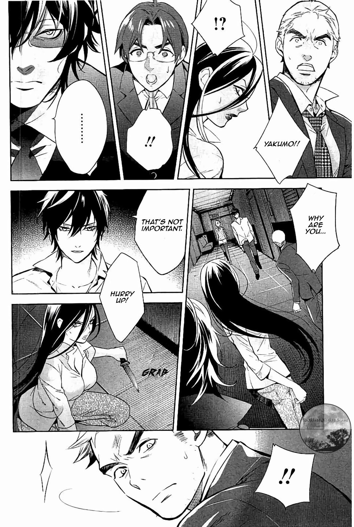 Shinrei Tantei Yakumo Chapter 64 page 25 - Chapter 64