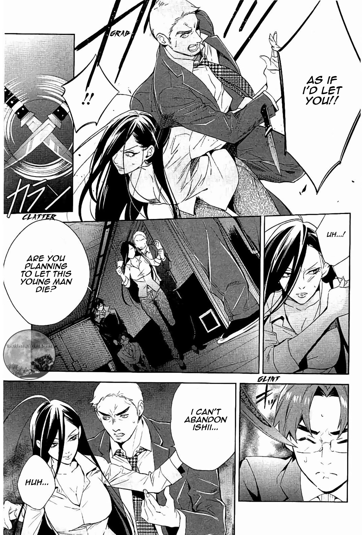 Shinrei Tantei Yakumo Chapter 64 page 26 - Chapter 64