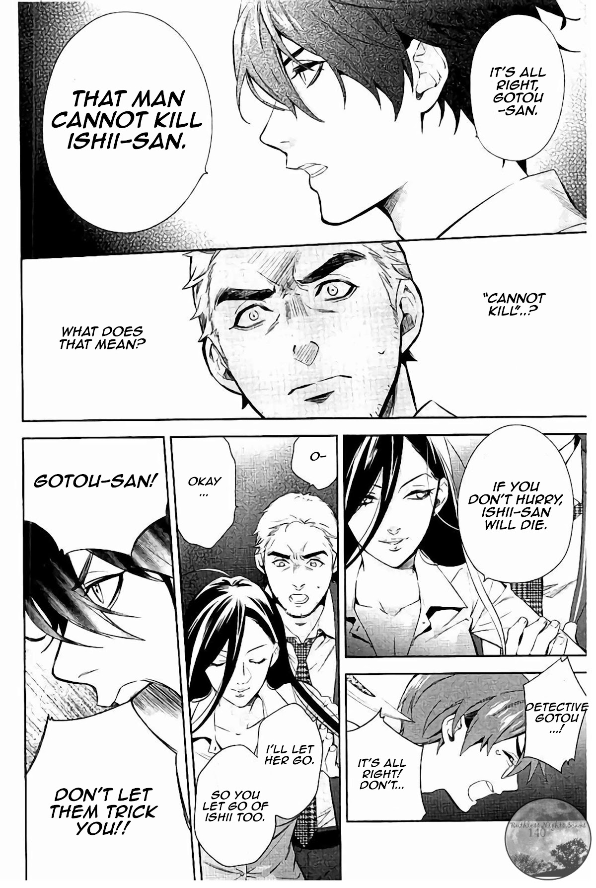 Shinrei Tantei Yakumo Chapter 64 page 27 - Chapter 64