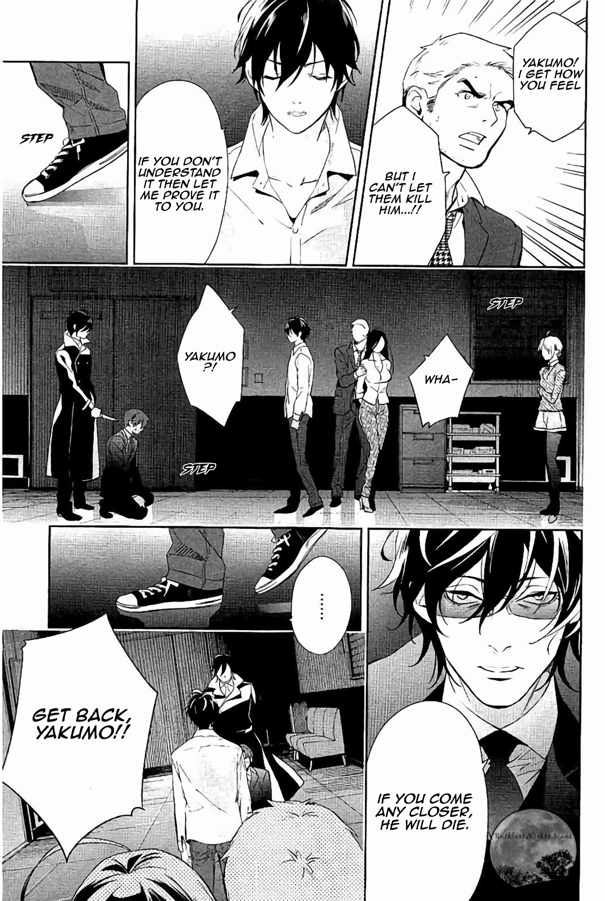 Shinrei Tantei Yakumo Chapter 64 page 28 - Chapter 64