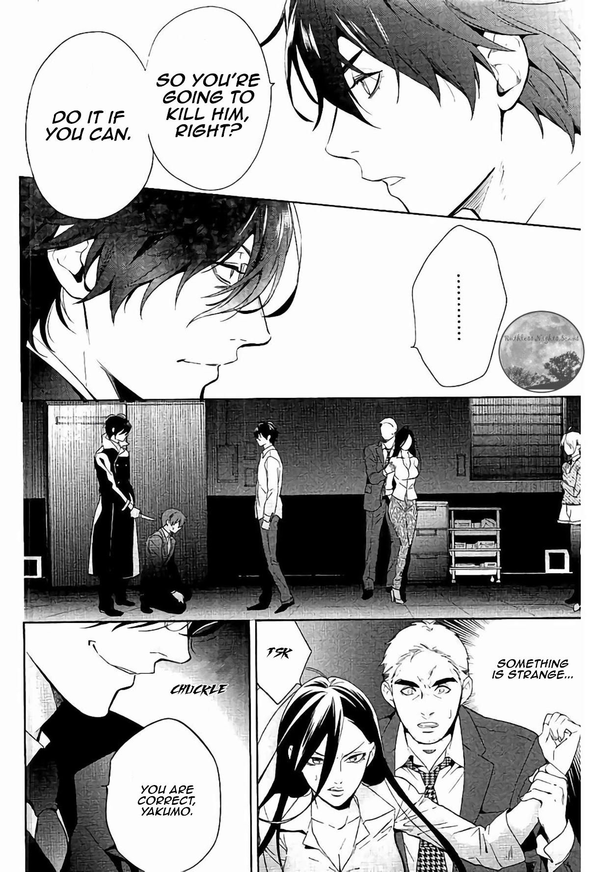 Shinrei Tantei Yakumo Chapter 64 page 29 - Chapter 64