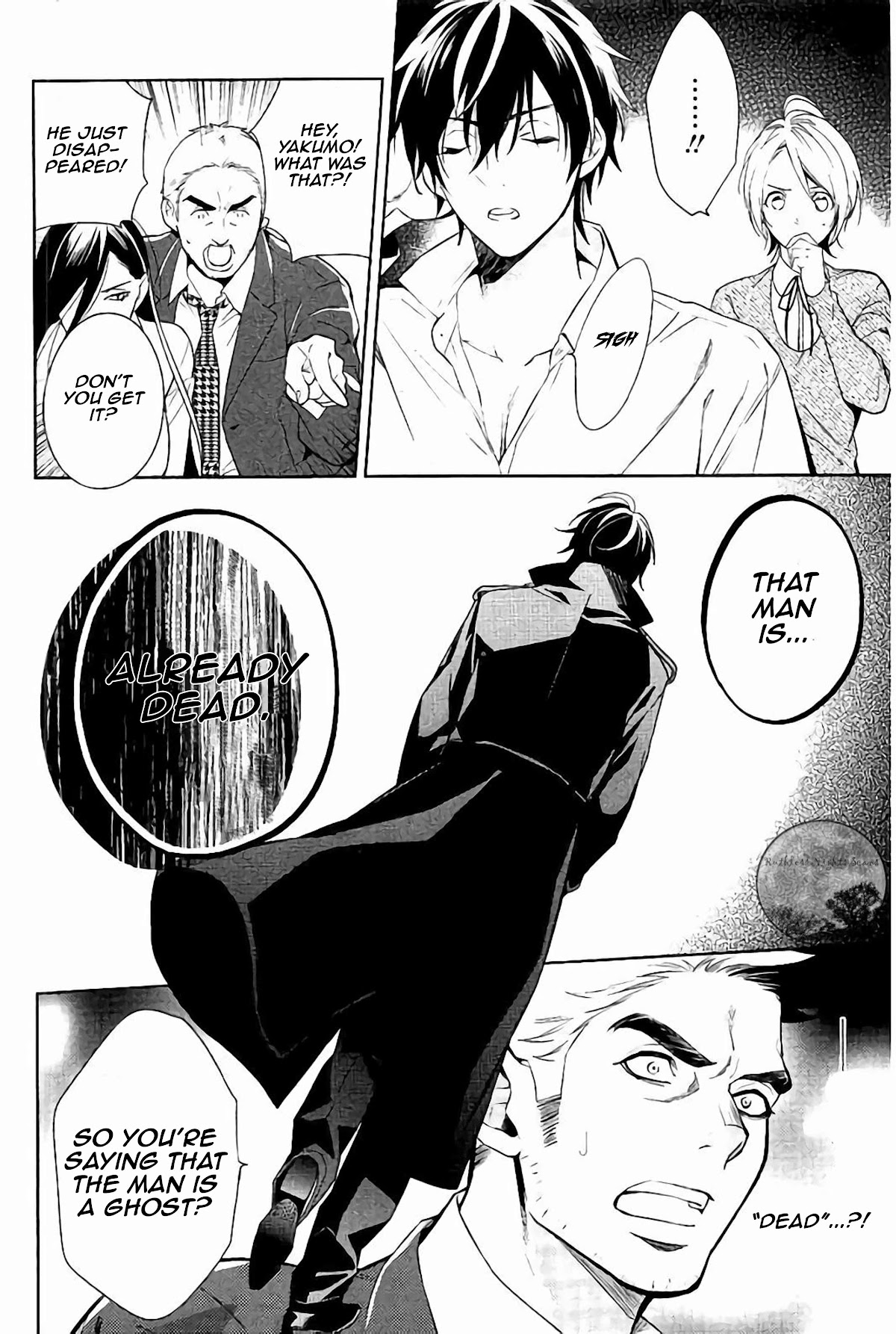 Shinrei Tantei Yakumo Chapter 64 page 31 - Chapter 64