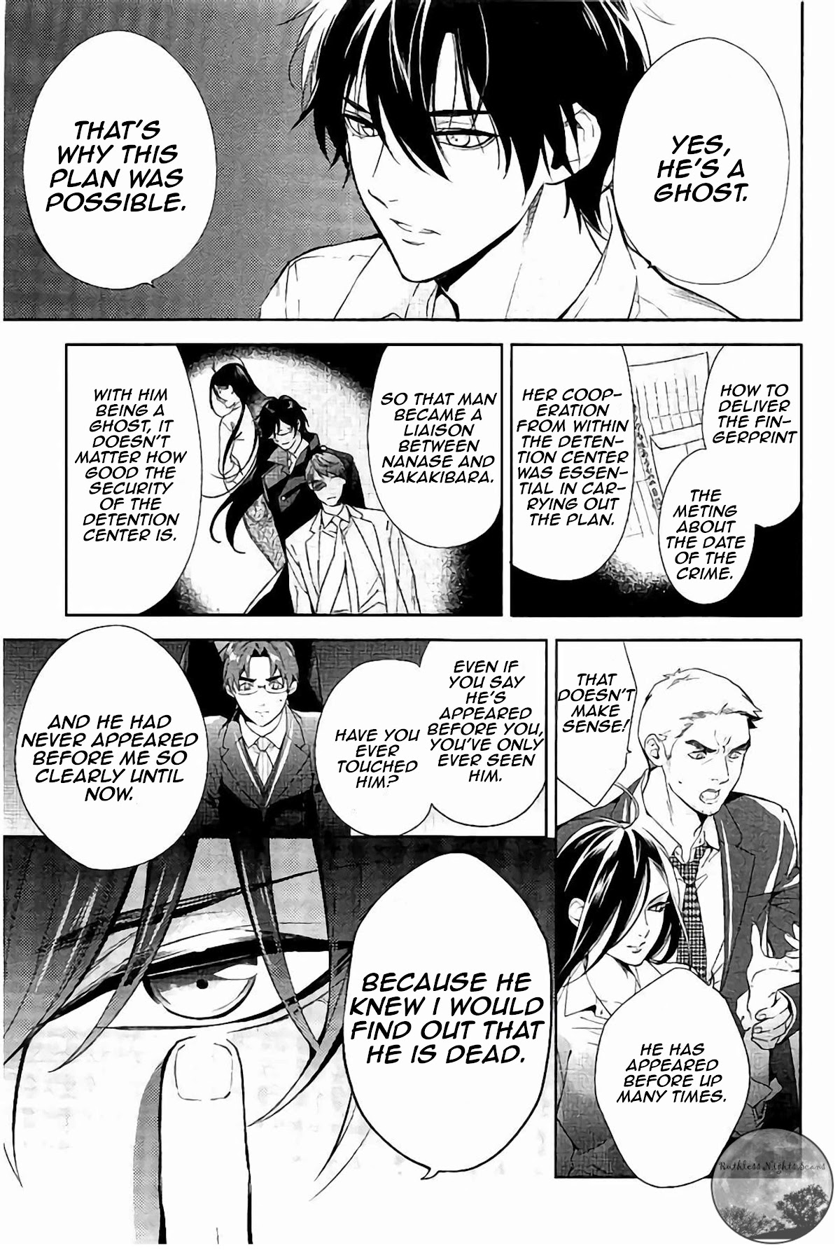 Shinrei Tantei Yakumo Chapter 64 page 32 - Chapter 64