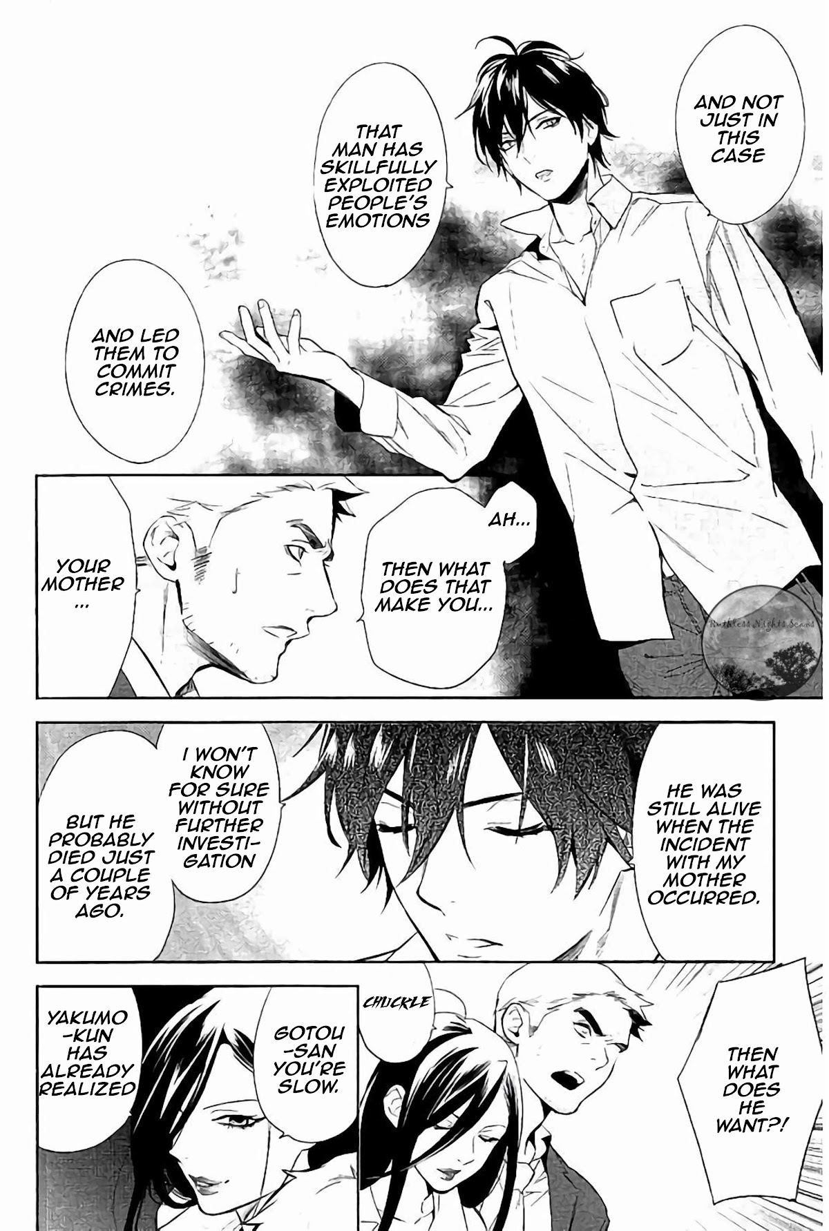 Shinrei Tantei Yakumo Chapter 64 page 33 - Chapter 64