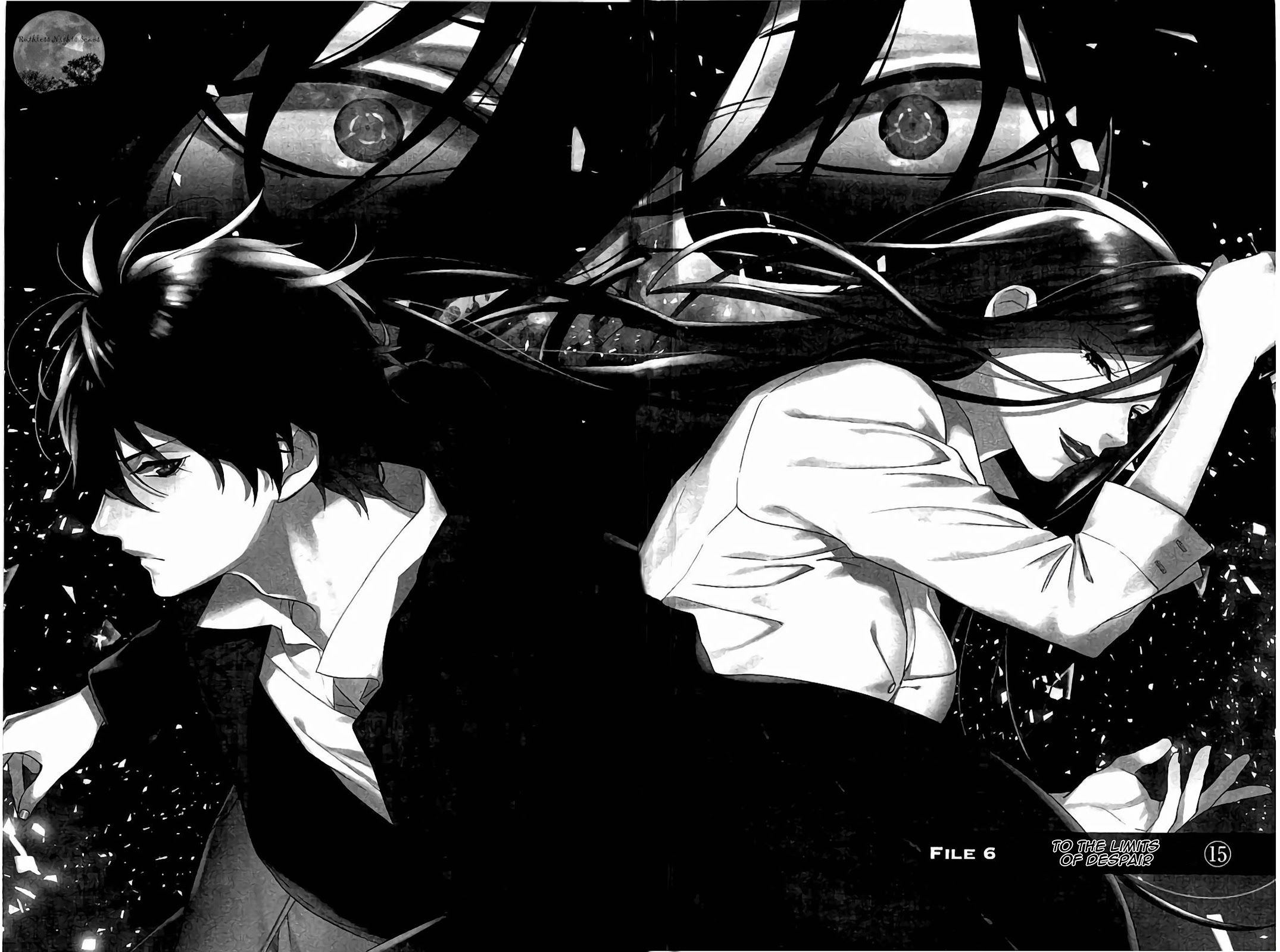Shinrei Tantei Yakumo Chapter 64 page 4 - Chapter 64