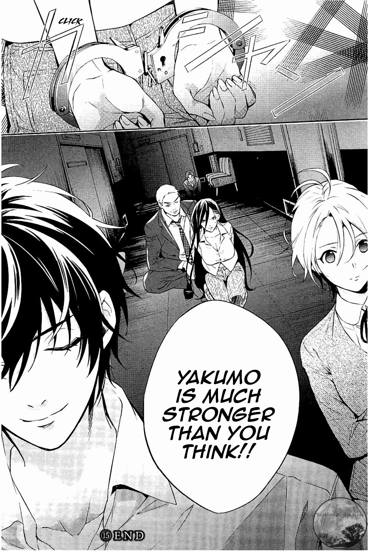 Shinrei Tantei Yakumo Chapter 64 page 40 - Chapter 64