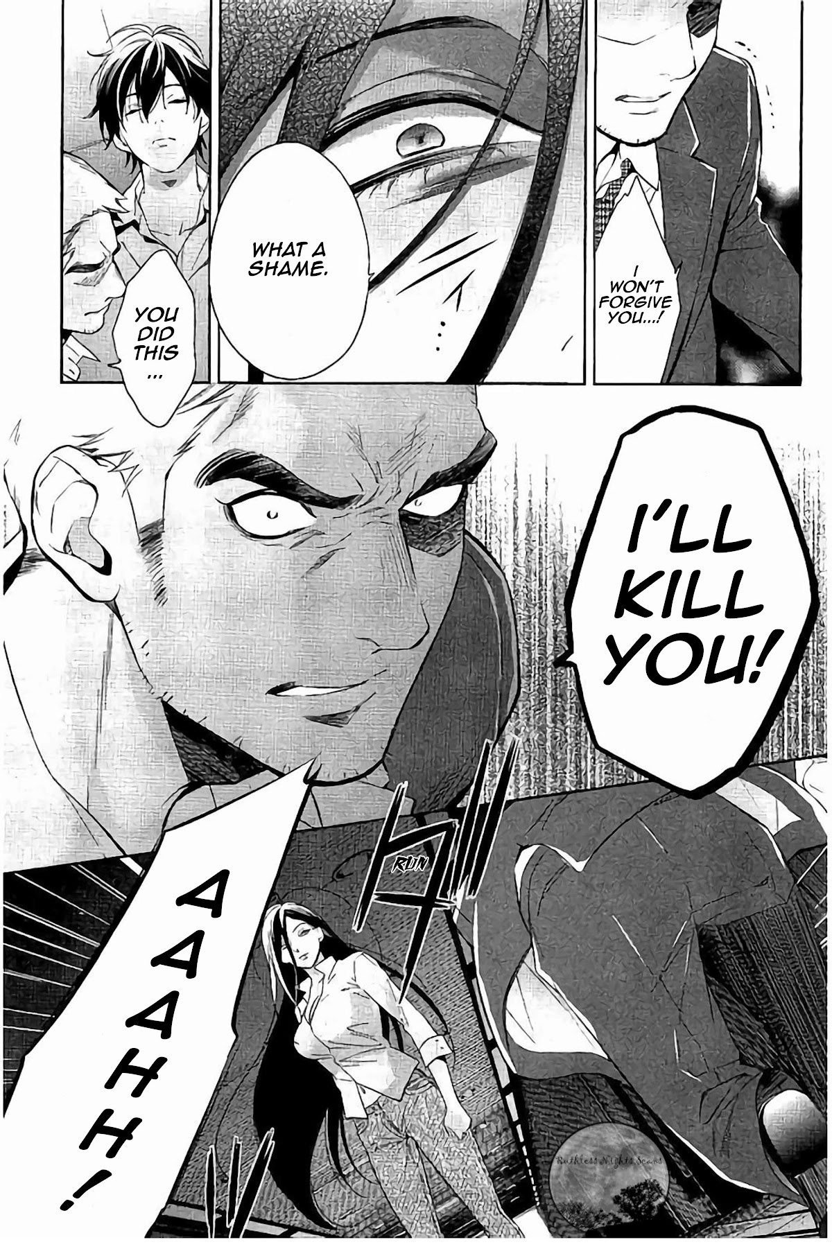 Shinrei Tantei Yakumo Chapter 64 page 8 - Chapter 64