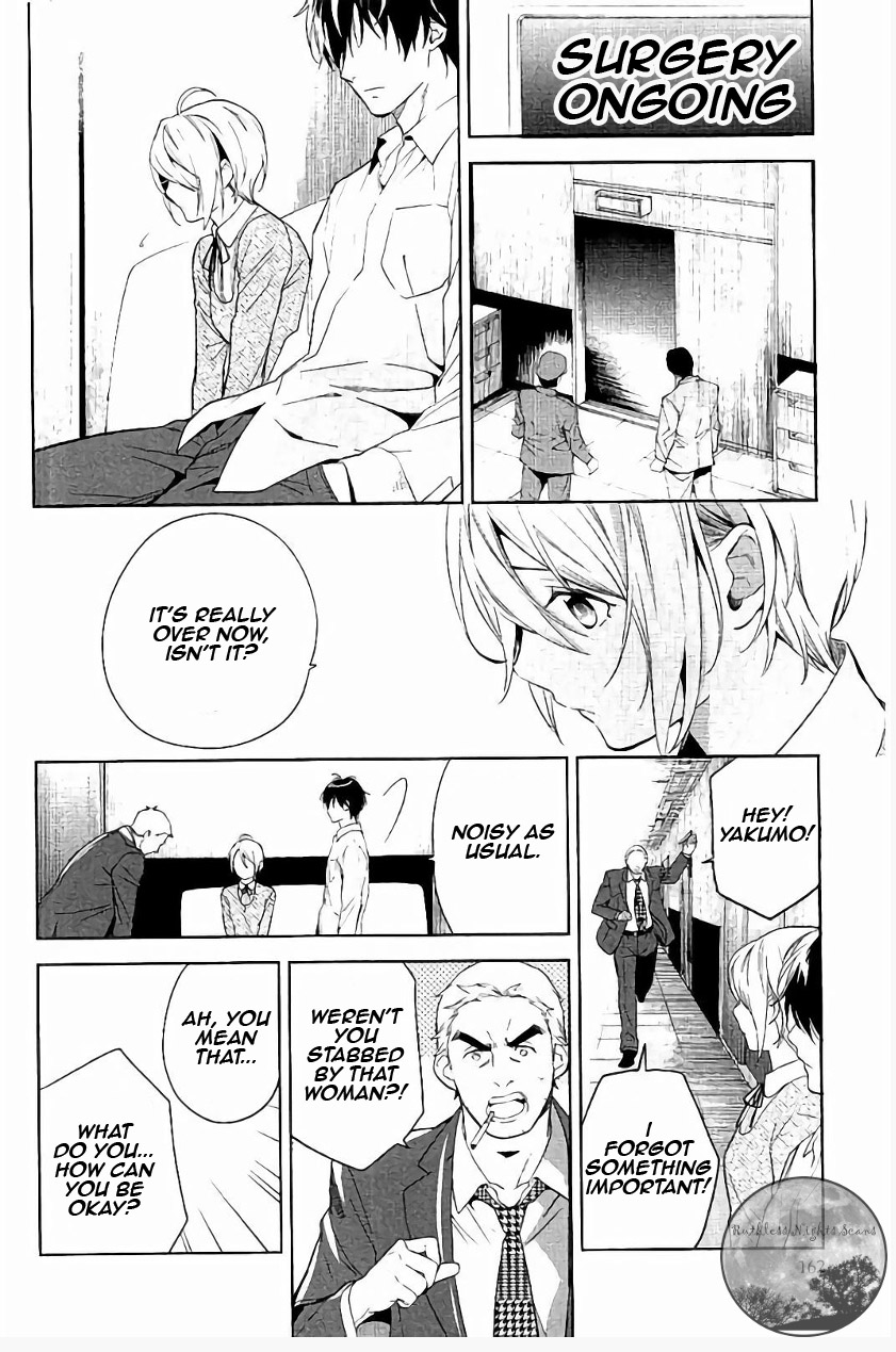 Shinrei Tantei Yakumo Chapter 65 page 10 - Chapter 65 [END]