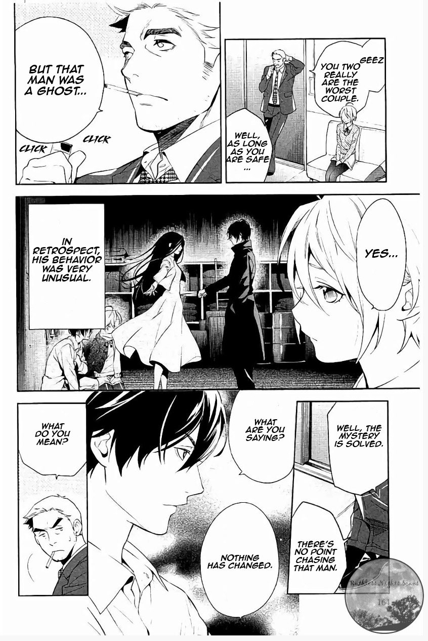Shinrei Tantei Yakumo Chapter 65 page 12 - Chapter 65 [END]