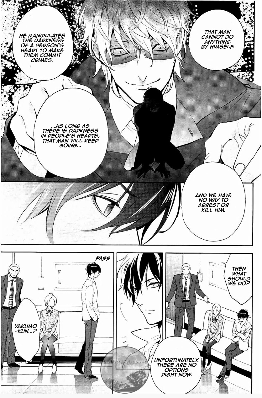 Shinrei Tantei Yakumo Chapter 65 page 13 - Chapter 65 [END]