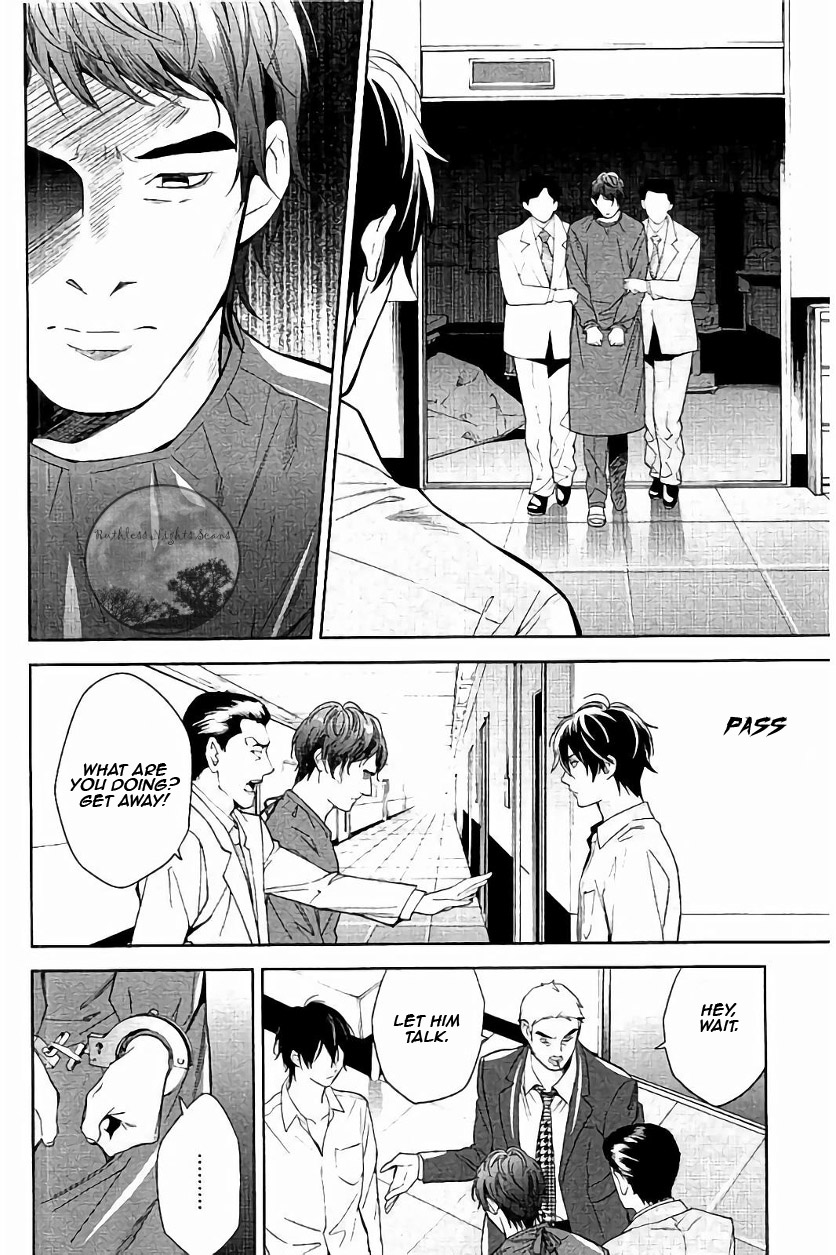 Shinrei Tantei Yakumo Chapter 65 page 14 - Chapter 65 [END]