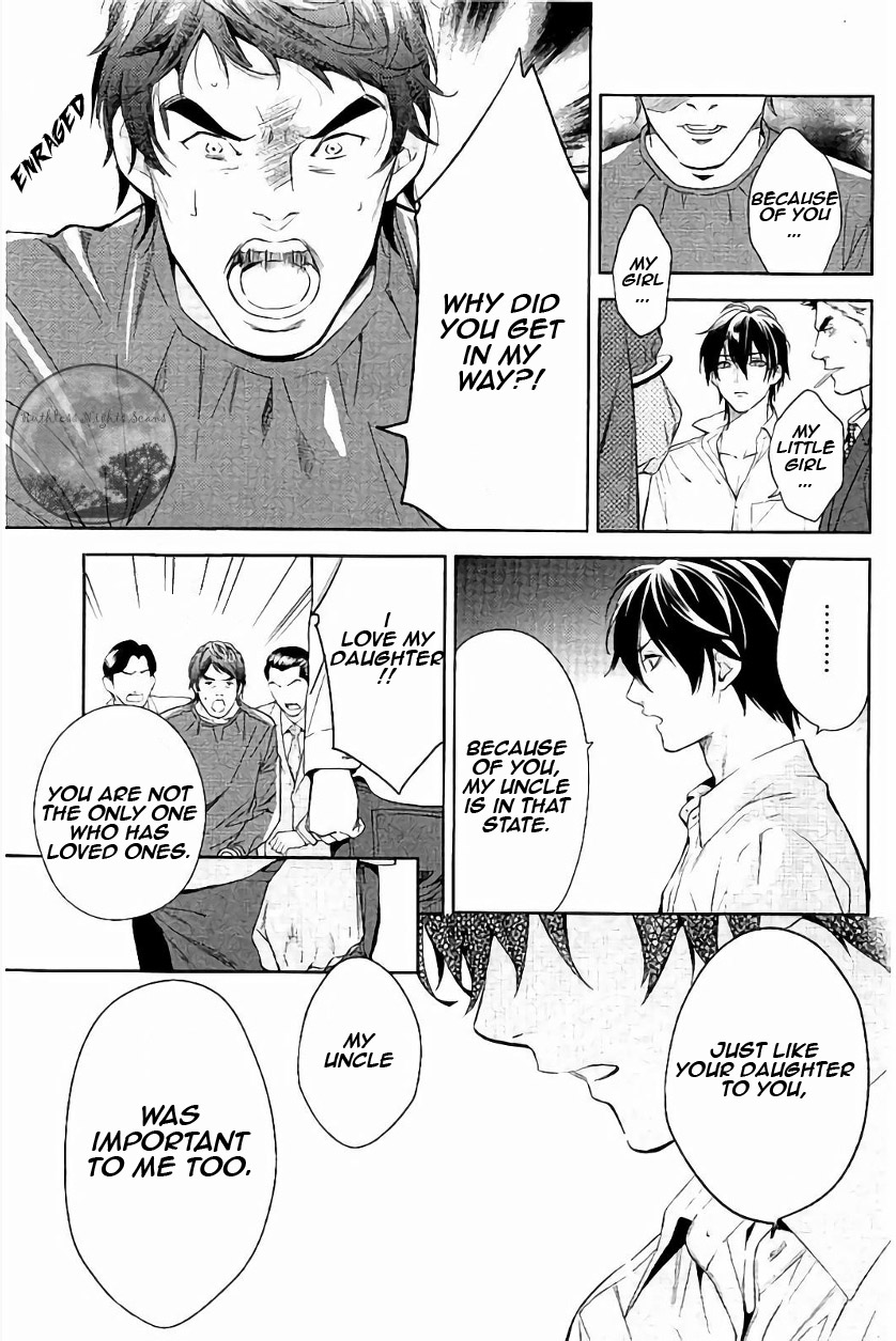 Shinrei Tantei Yakumo Chapter 65 page 15 - Chapter 65 [END]
