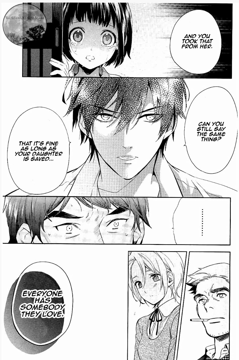 Shinrei Tantei Yakumo Chapter 65 page 17 - Chapter 65 [END]