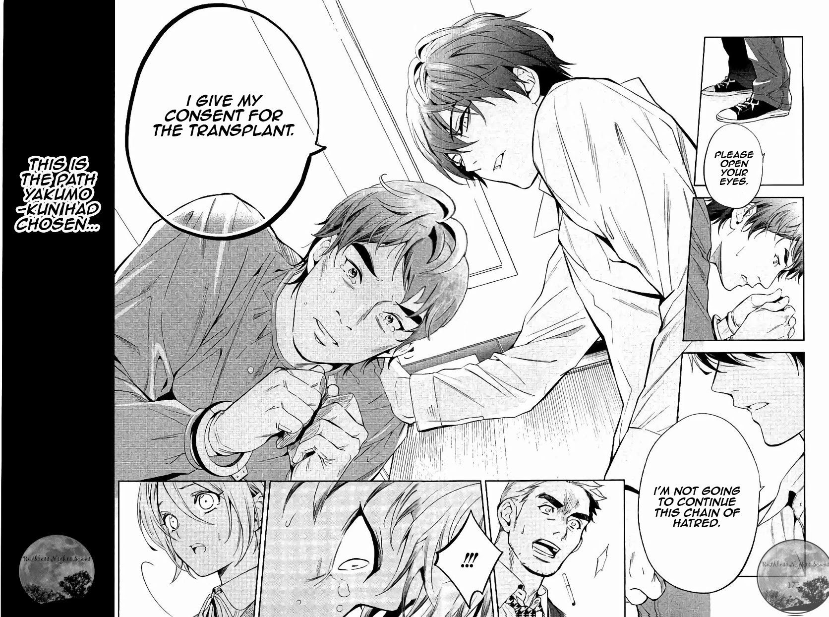 Shinrei Tantei Yakumo Chapter 65 page 20 - Chapter 65 [END]