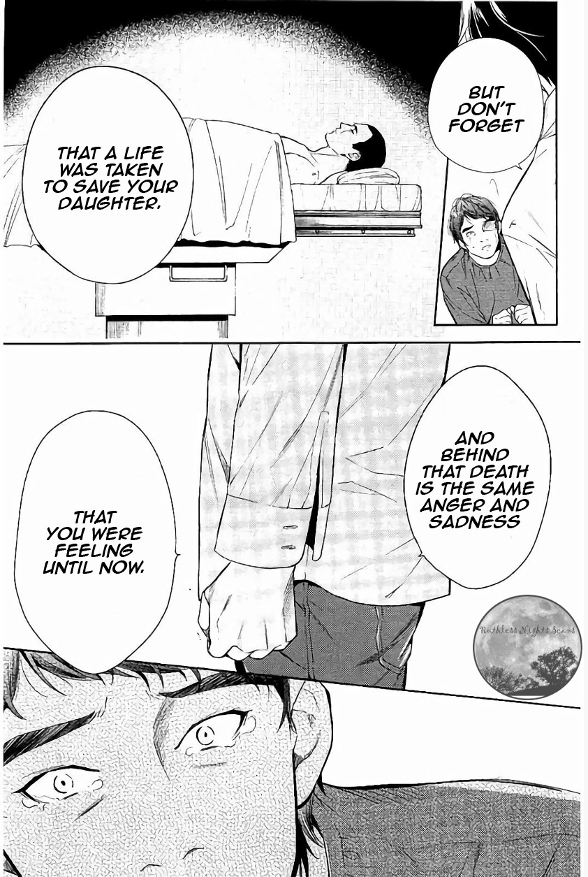 Shinrei Tantei Yakumo Chapter 65 page 22 - Chapter 65 [END]